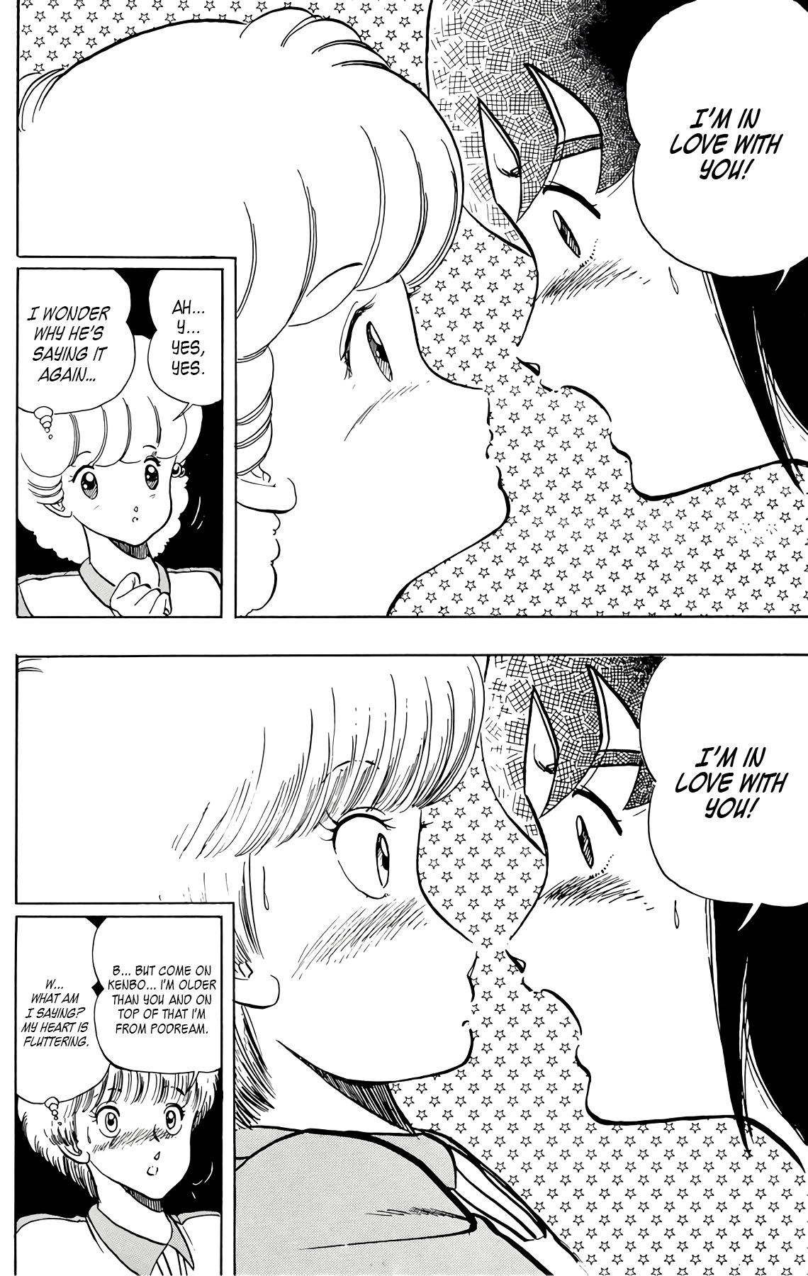 Wingman Chapter 37 page 16 - Chapter 37: True Or False?