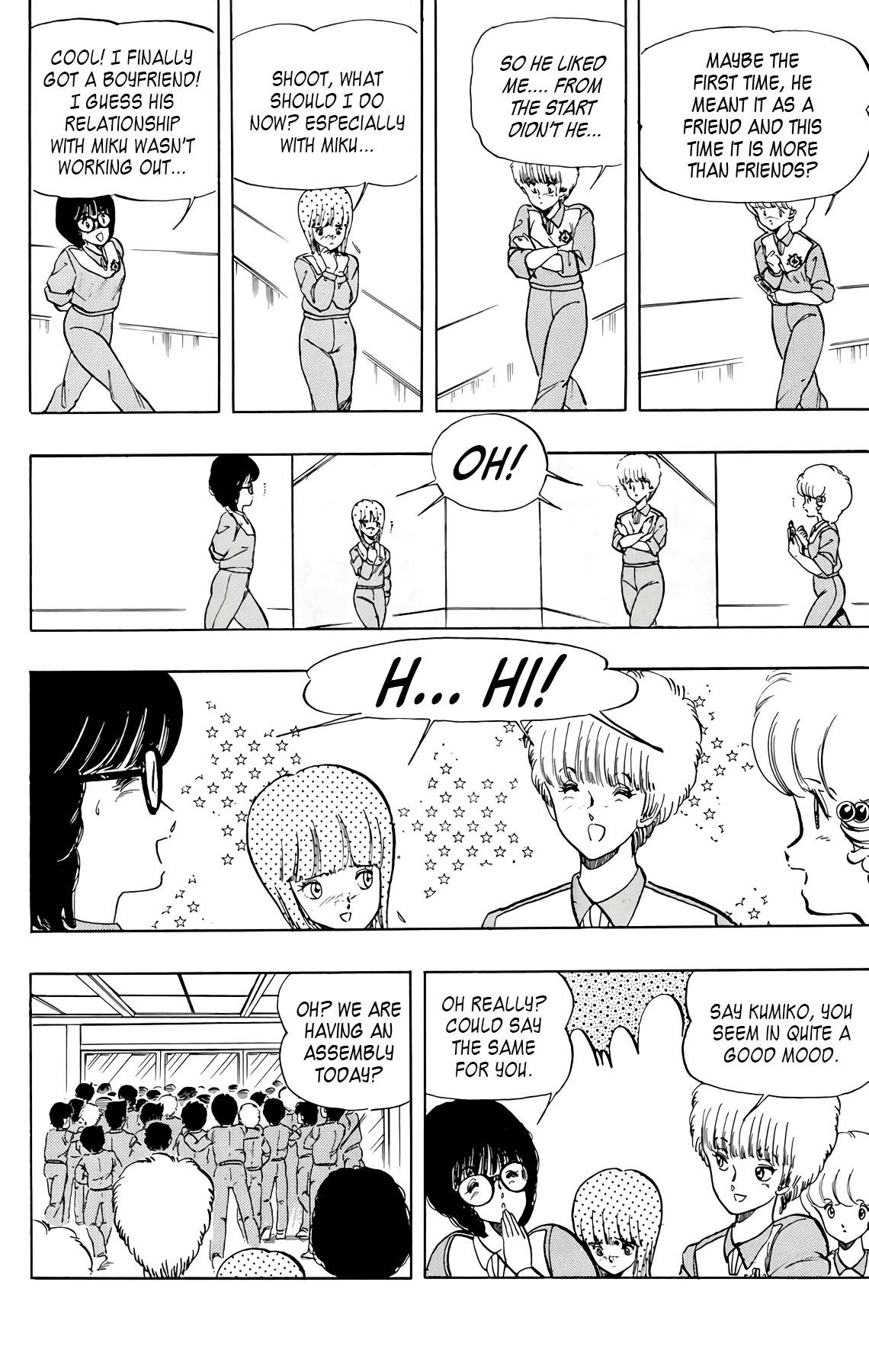 Wingman Chapter 37 page 18 - Chapter 37: True Or False?