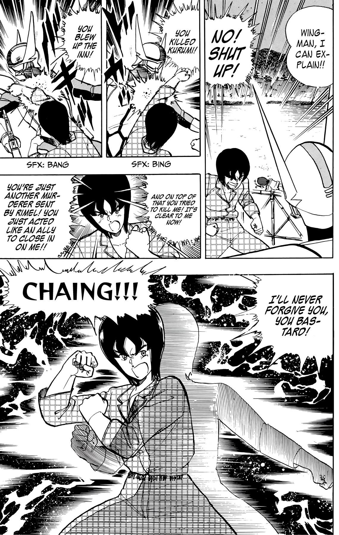 Wingman Chapter 37 page 3 - Chapter 37: True Or False?