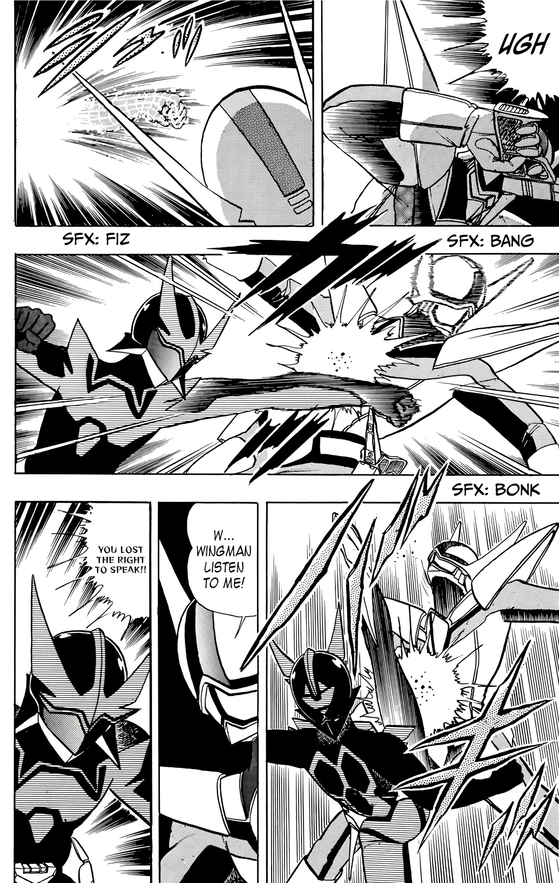 Wingman Chapter 37 page 4 - Chapter 37: True Or False?