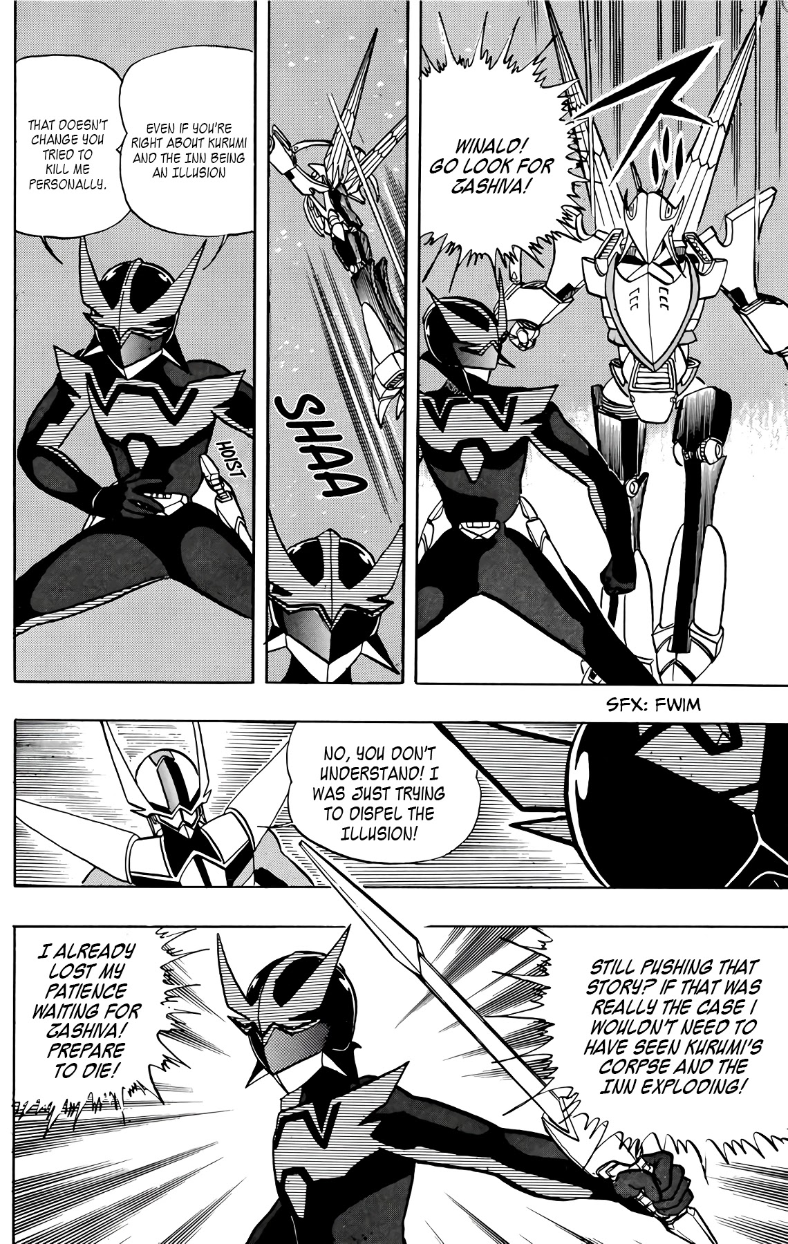 Wingman Chapter 37 page 6 - Chapter 37: True Or False?