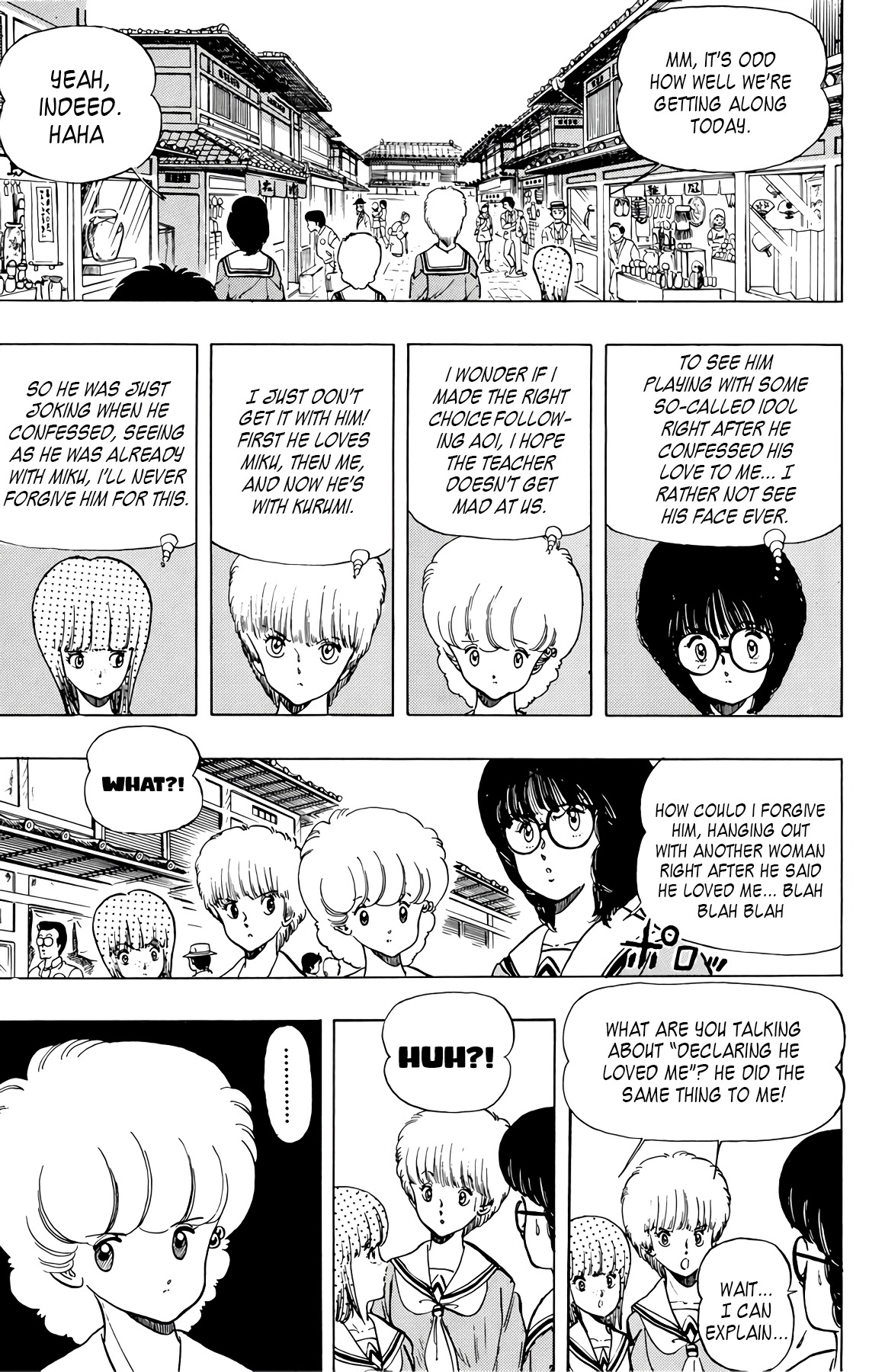 Wingman Chapter 38 page 3 - Chapter 38: To Be Loved Or Hated?