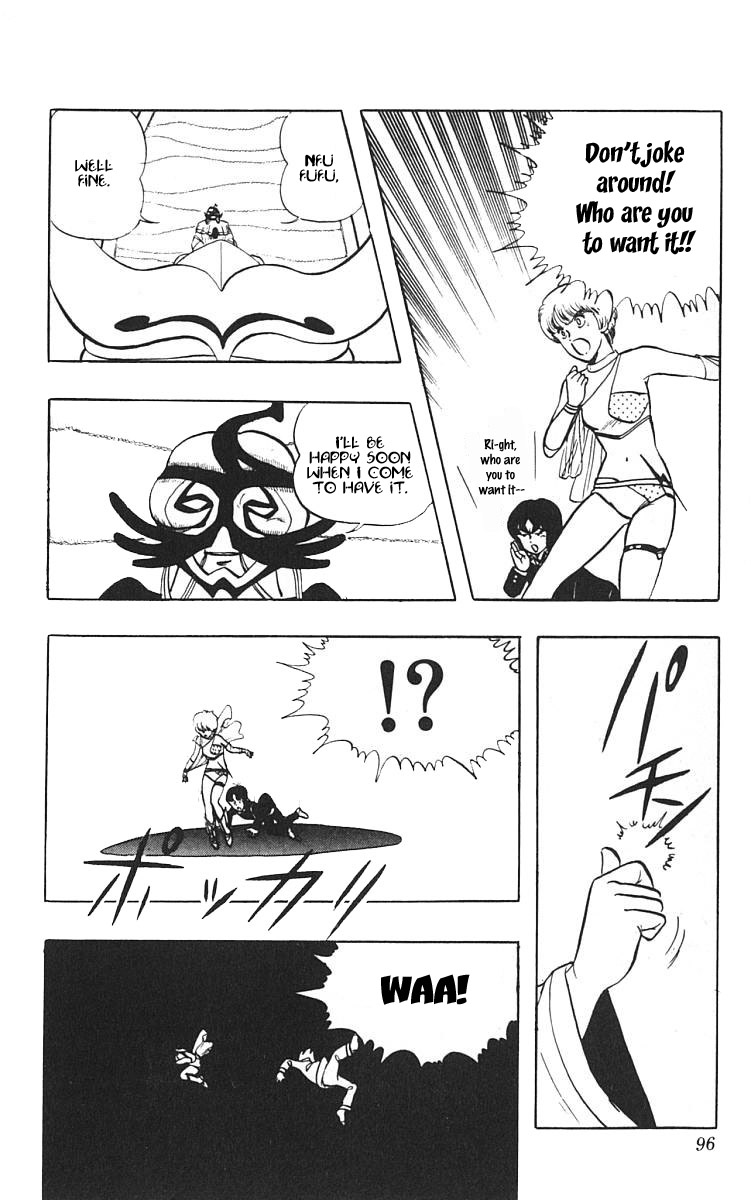Wingman Chapter 4 page 15 - Chapter 4 v2 : City of Another Dimension