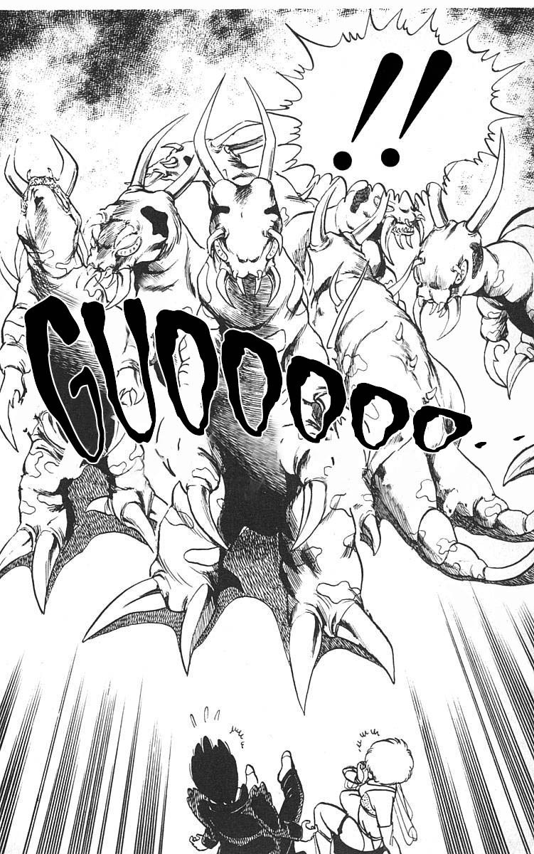 Wingman Chapter 4 page 17 - Chapter 4 v2 : City of Another Dimension