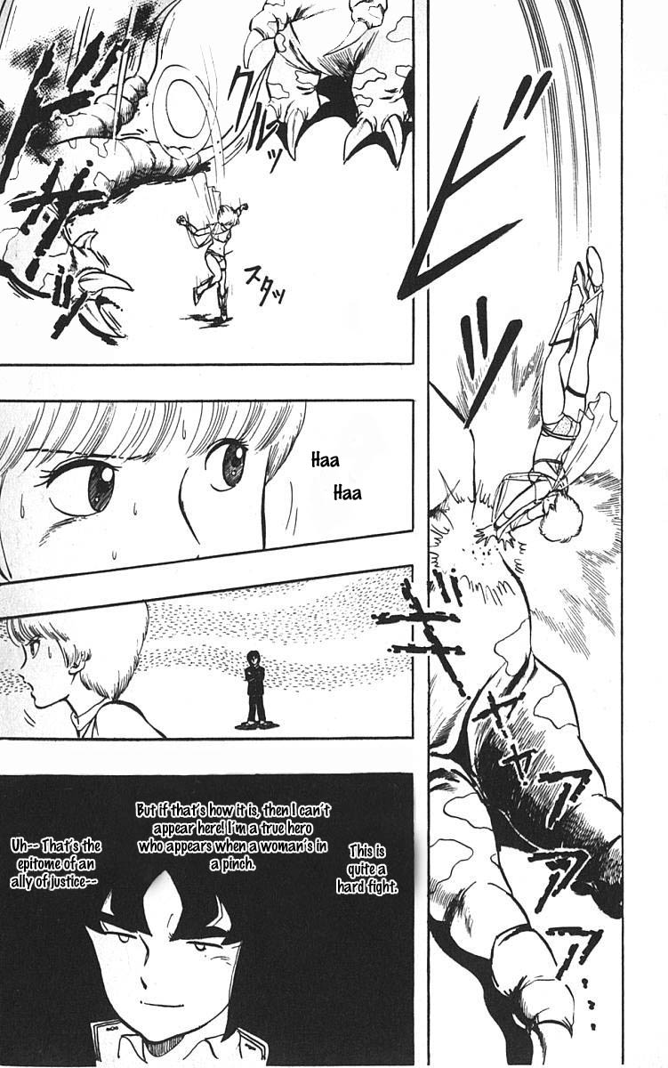 Wingman Chapter 4 page 20 - Chapter 4 v2 : City of Another Dimension