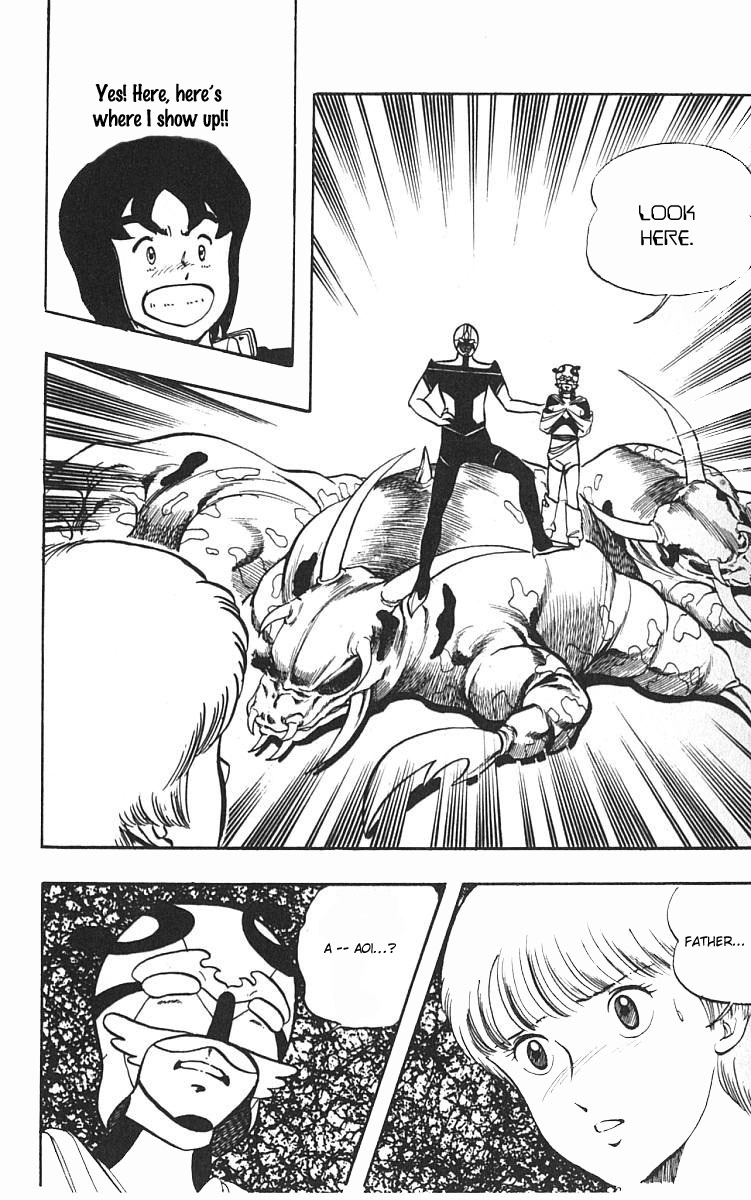 Wingman Chapter 4 page 23 - Chapter 4 v2 : City of Another Dimension