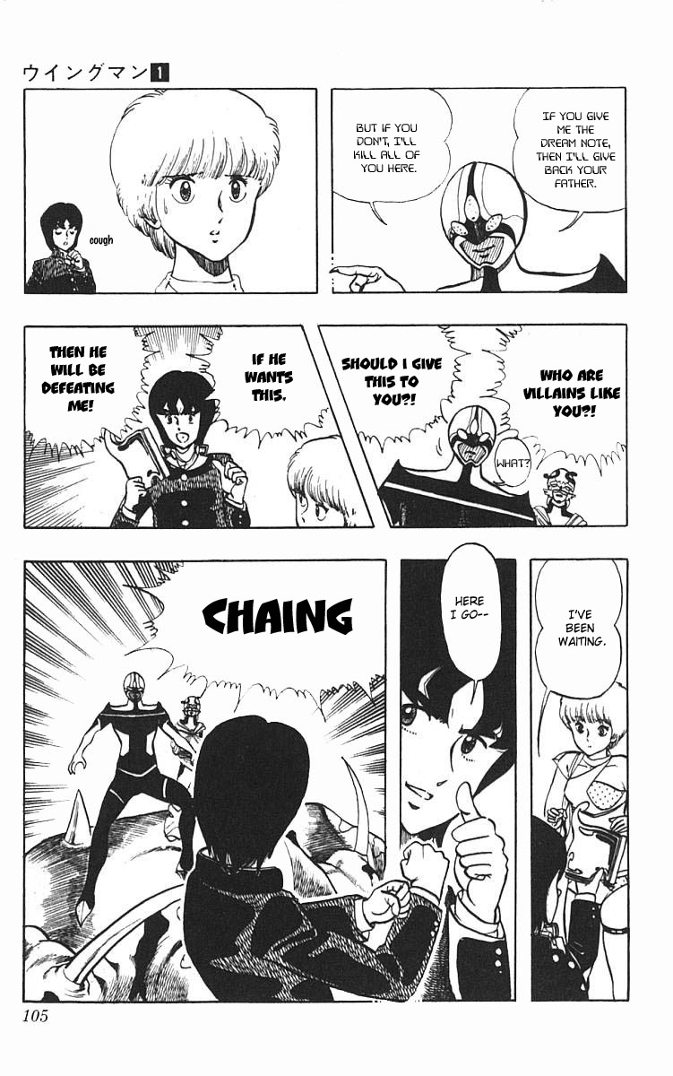 Wingman Chapter 4 page 24 - Chapter 4 v2 : City of Another Dimension