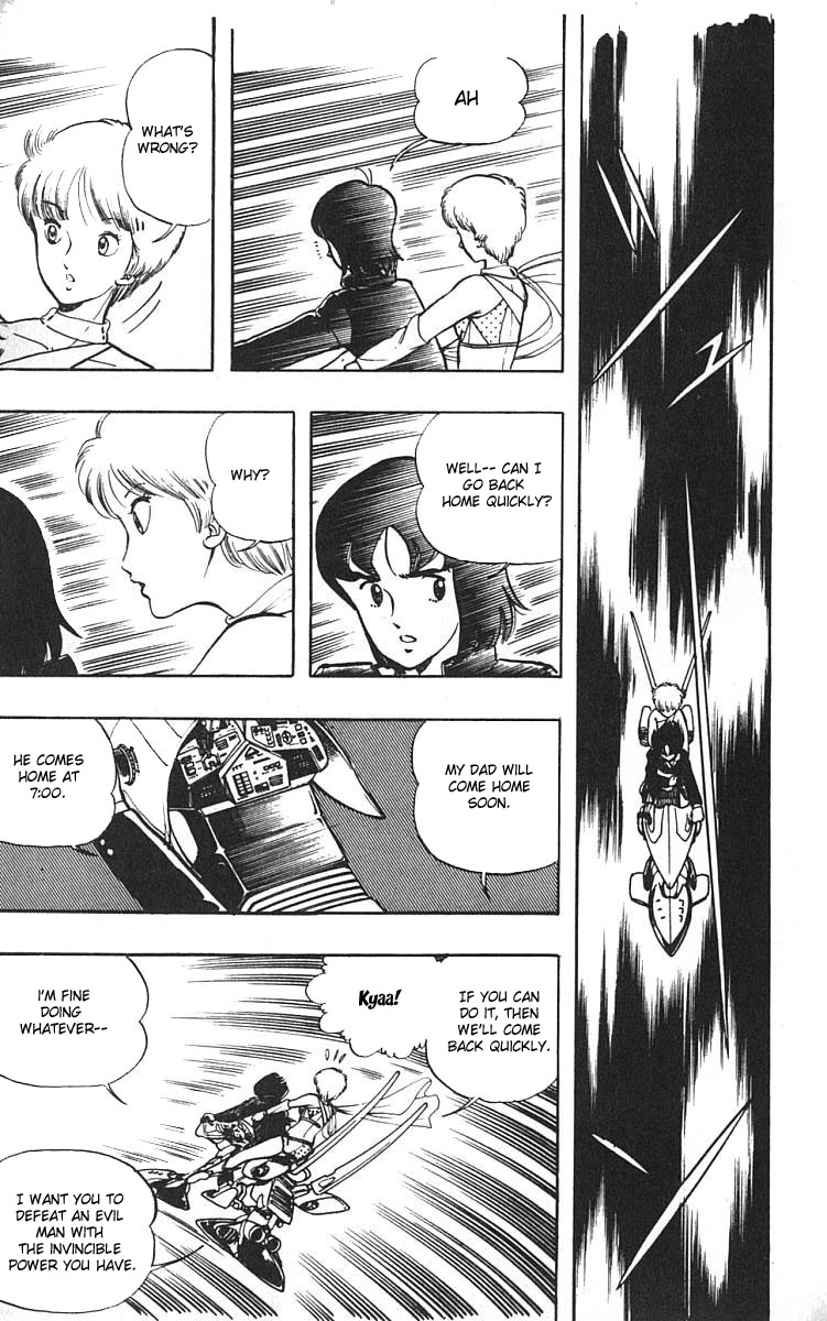 Wingman Chapter 4 page 4 - Chapter 4 v2 : City of Another Dimension