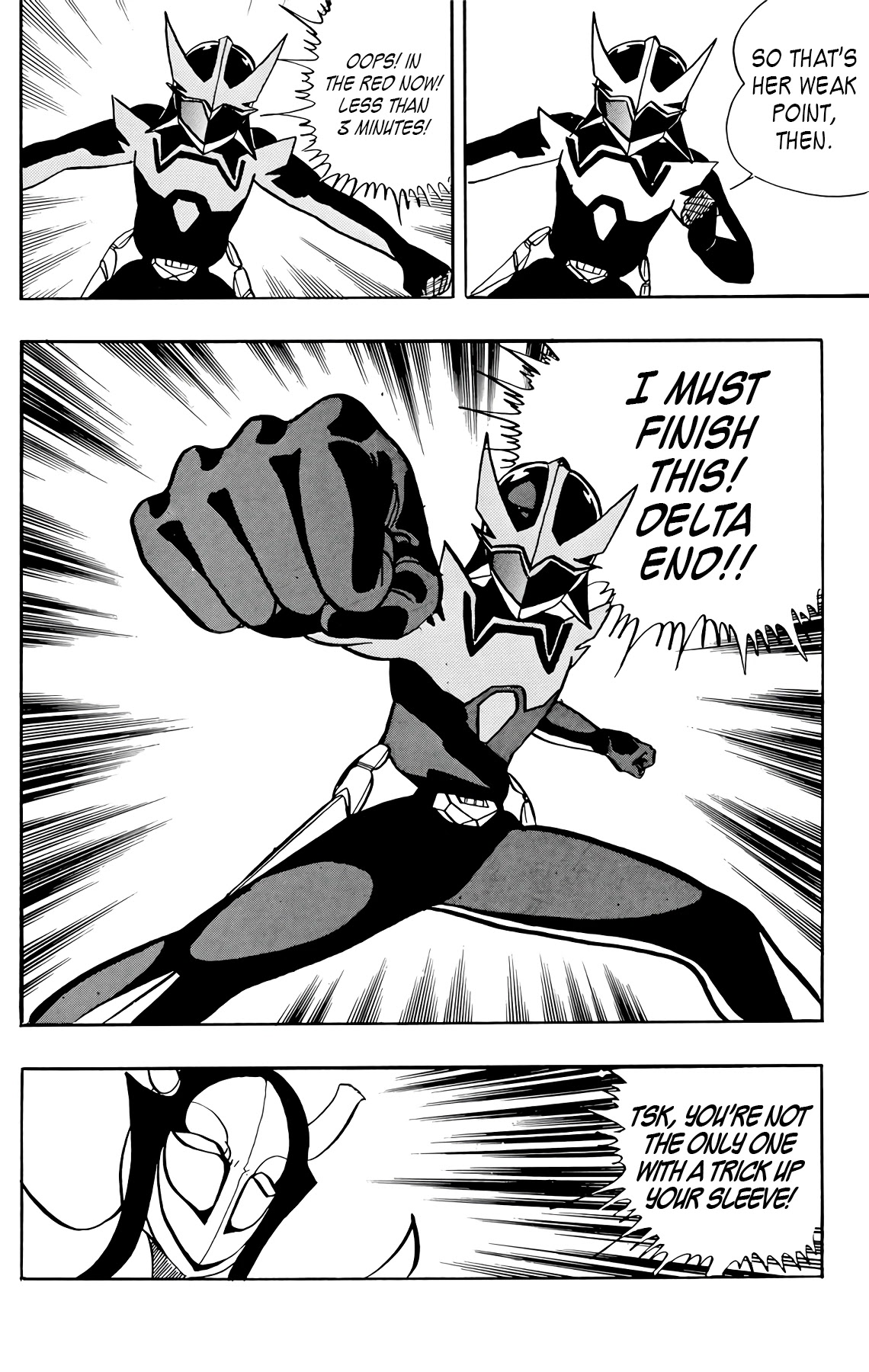 Wingman Chapter 40 page 19 - Chapter 40: All Or Nothing