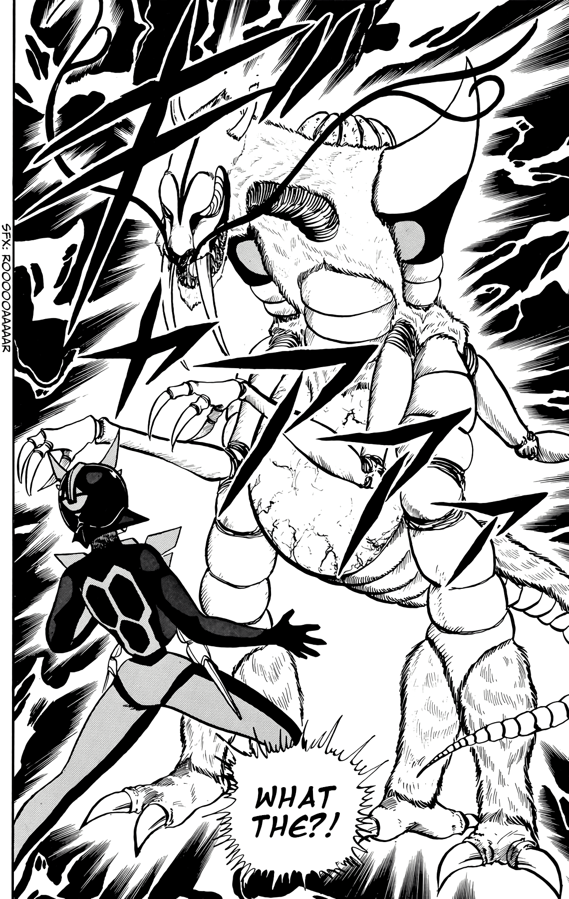Wingman Chapter 41 page 4 - Chapter 41: Death or Glory