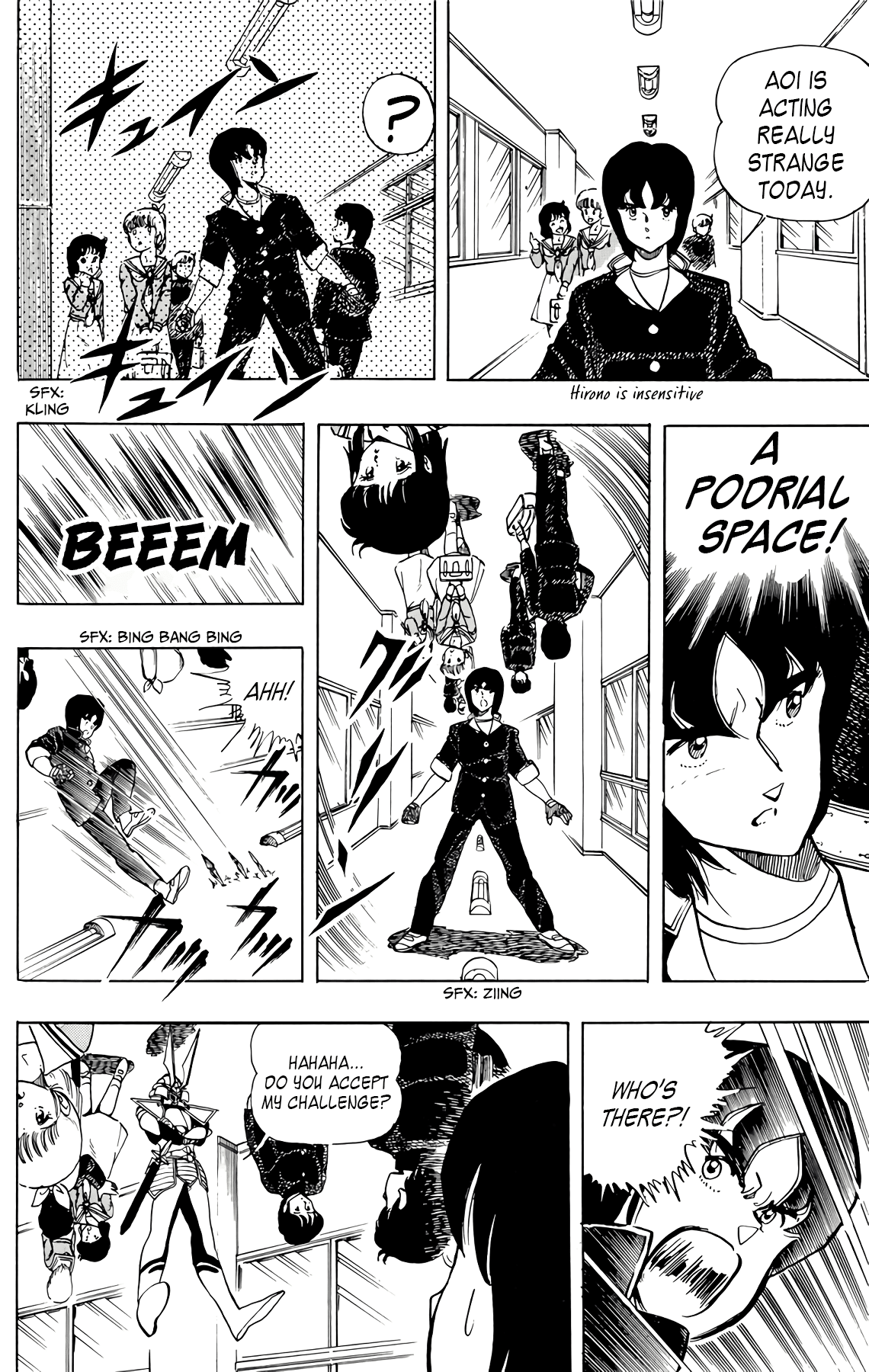 Wingman Chapter 42 page 13 - Chapter 42: Autumn Affair