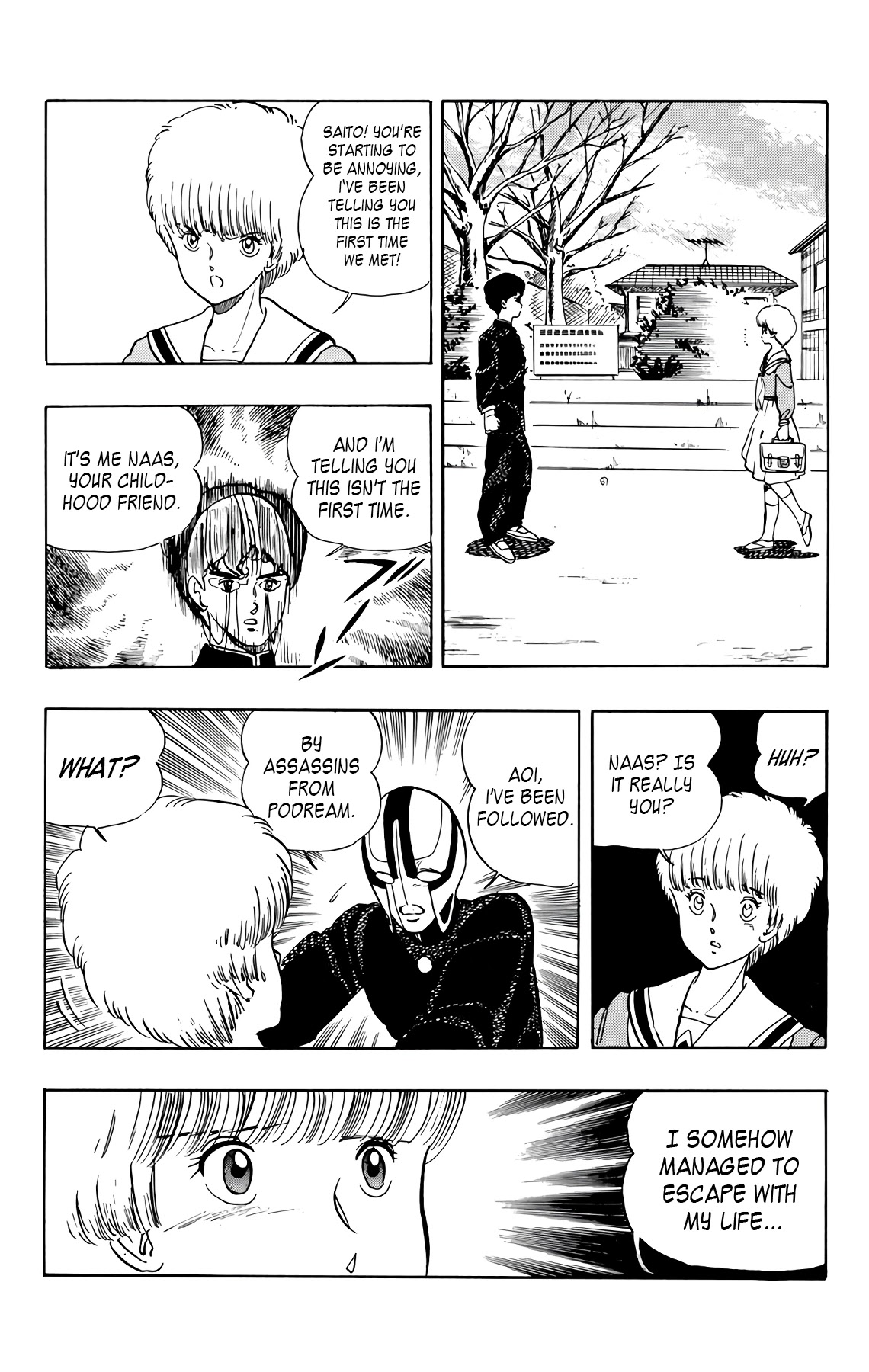 Wingman Chapter 42 page 19 - Chapter 42: Autumn Affair