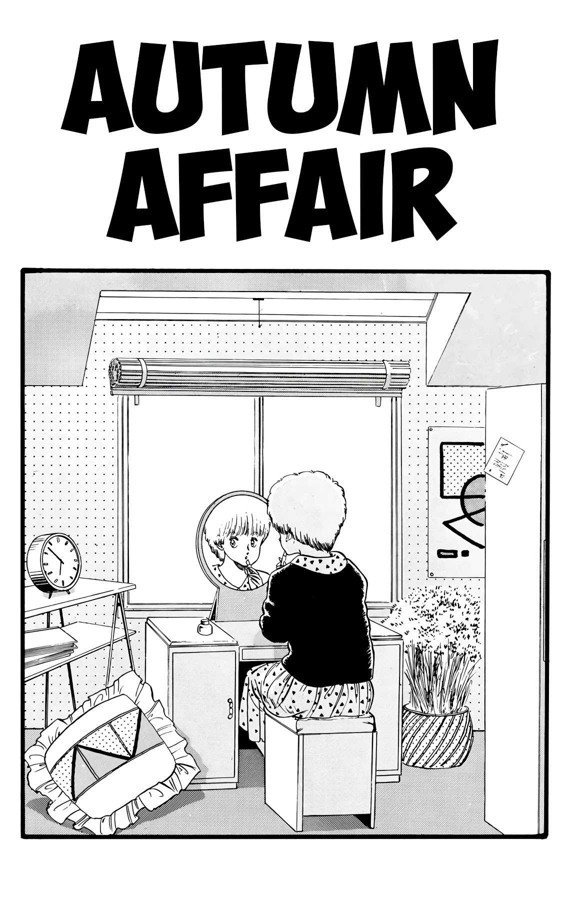 Wingman Chapter 42 page 2 - Chapter 42: Autumn Affair