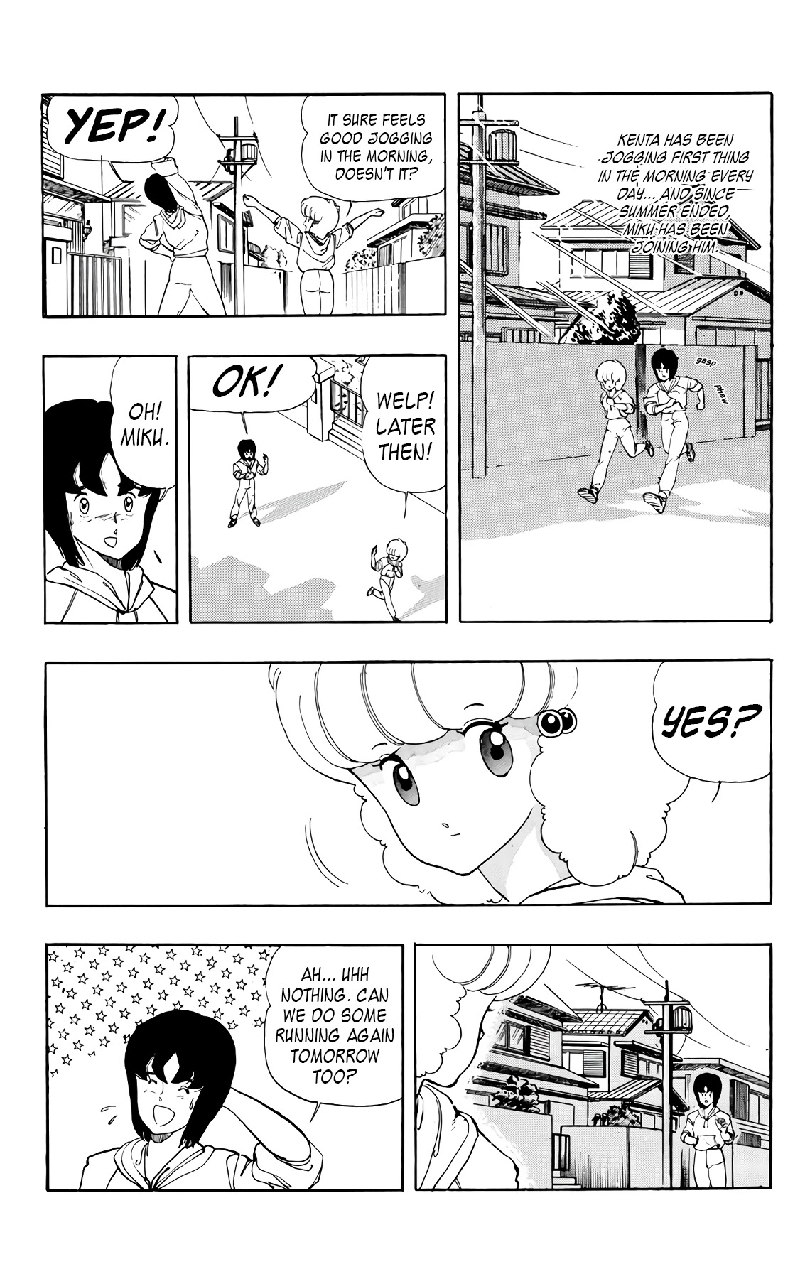 Wingman Chapter 42 page 3 - Chapter 42: Autumn Affair