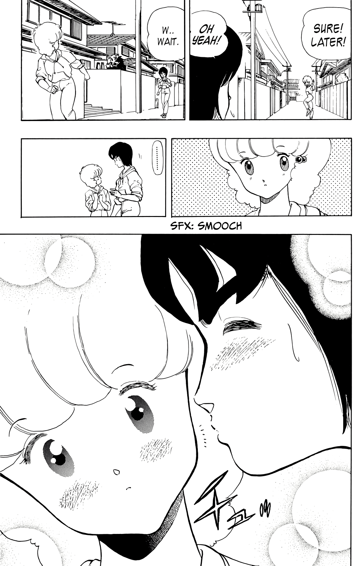 Wingman Chapter 42 page 4 - Chapter 42: Autumn Affair