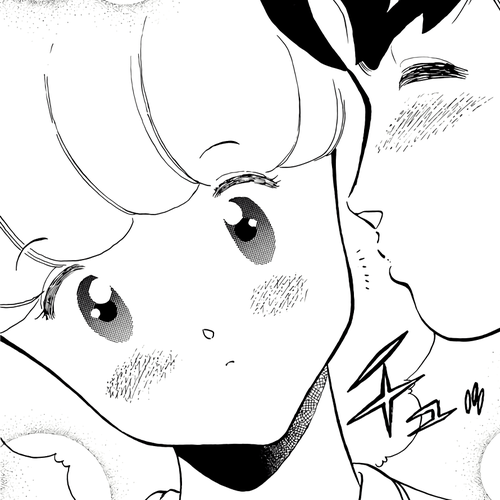 Wingman Chapter 42: Autumn Affair cover