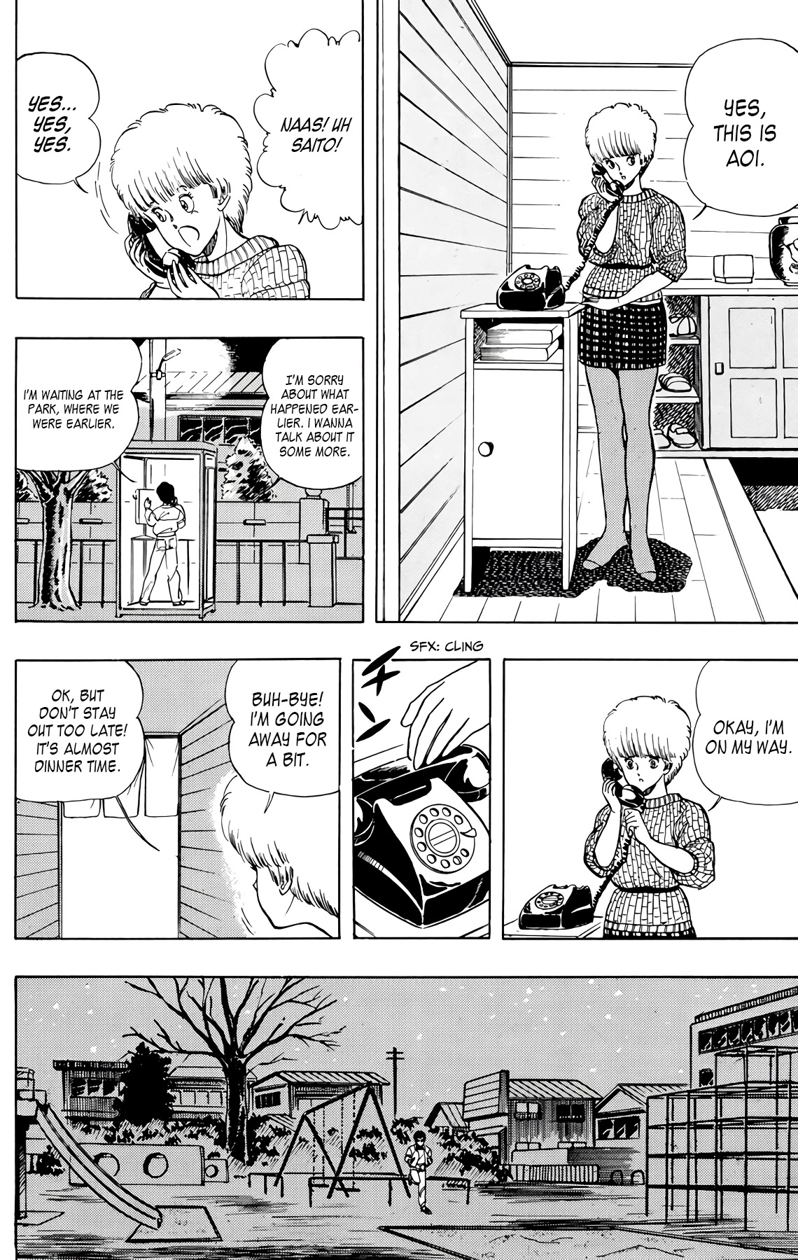 Wingman Chapter 43 page 16 - Chapter 43: Autumn Memories