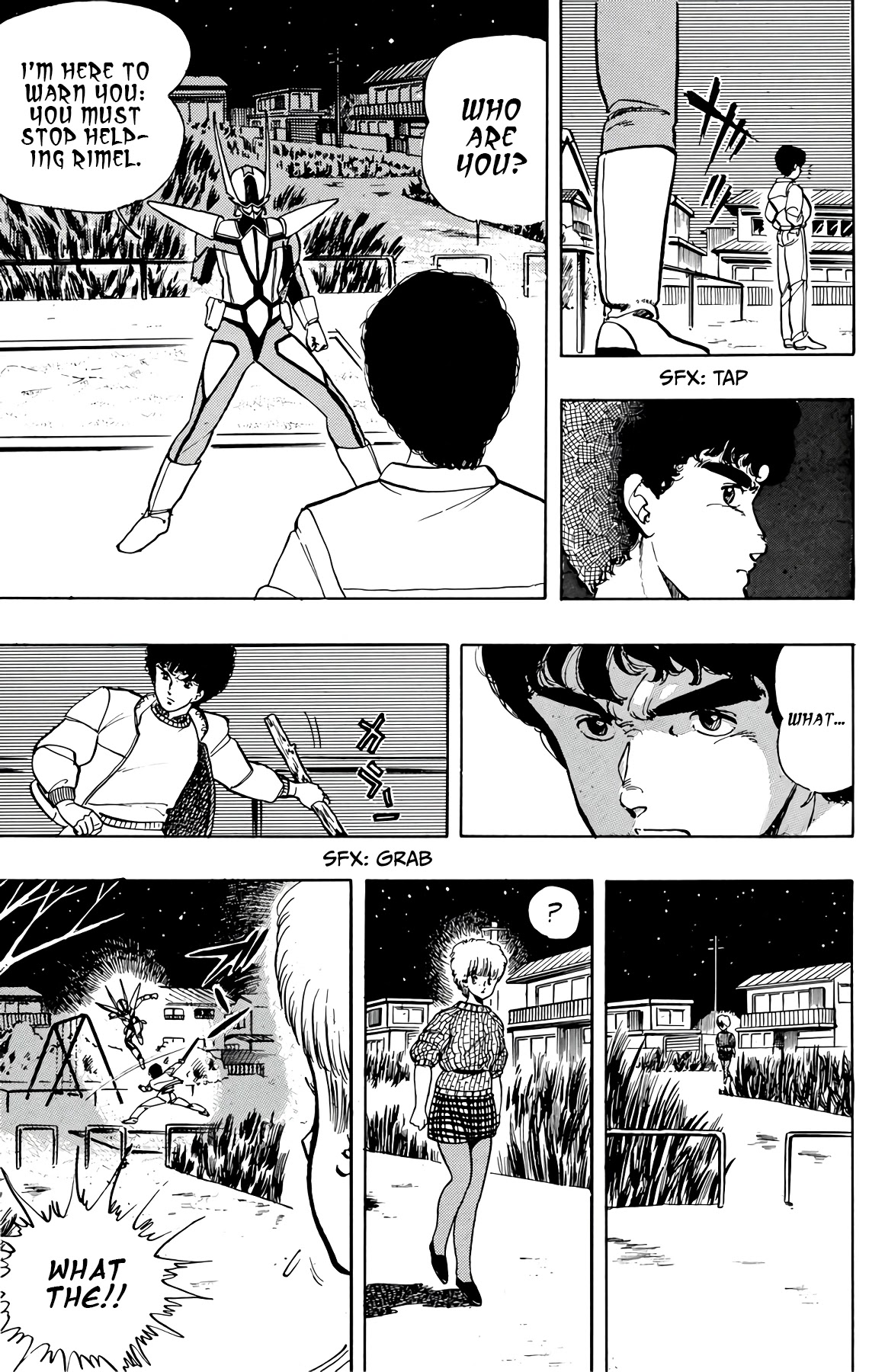 Wingman Chapter 43 page 17 - Chapter 43: Autumn Memories