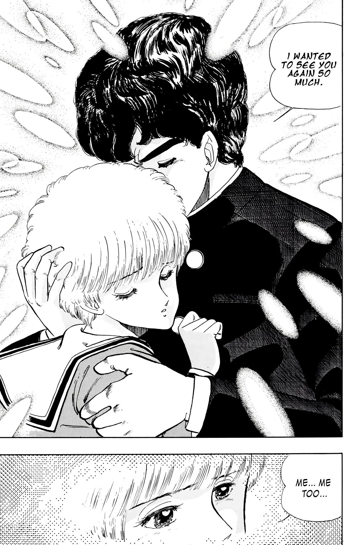 Wingman Chapter 43 page 3 - Chapter 43: Autumn Memories