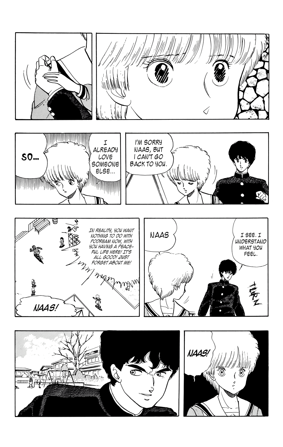 Wingman Chapter 43 page 7 - Chapter 43: Autumn Memories