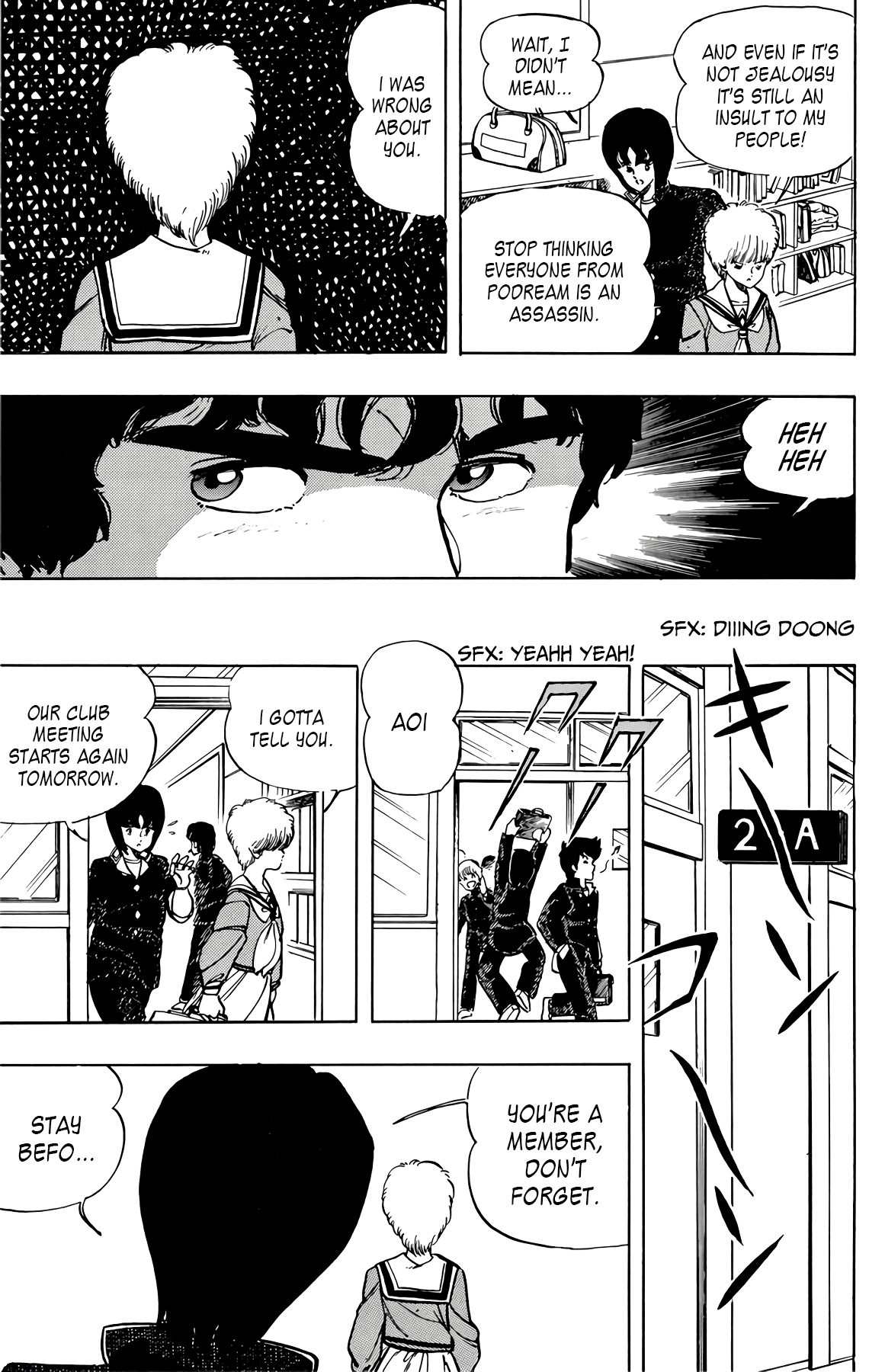 Wingman Chapter 44 page 16 - Chapter 44: Autumn Waves