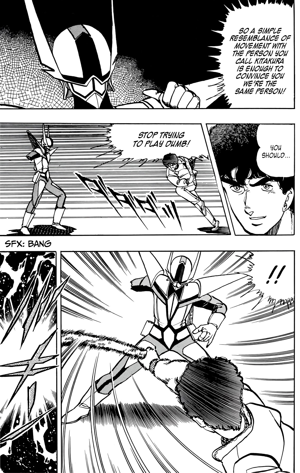 Wingman Chapter 44 page 3 - Chapter 44: Autumn Waves