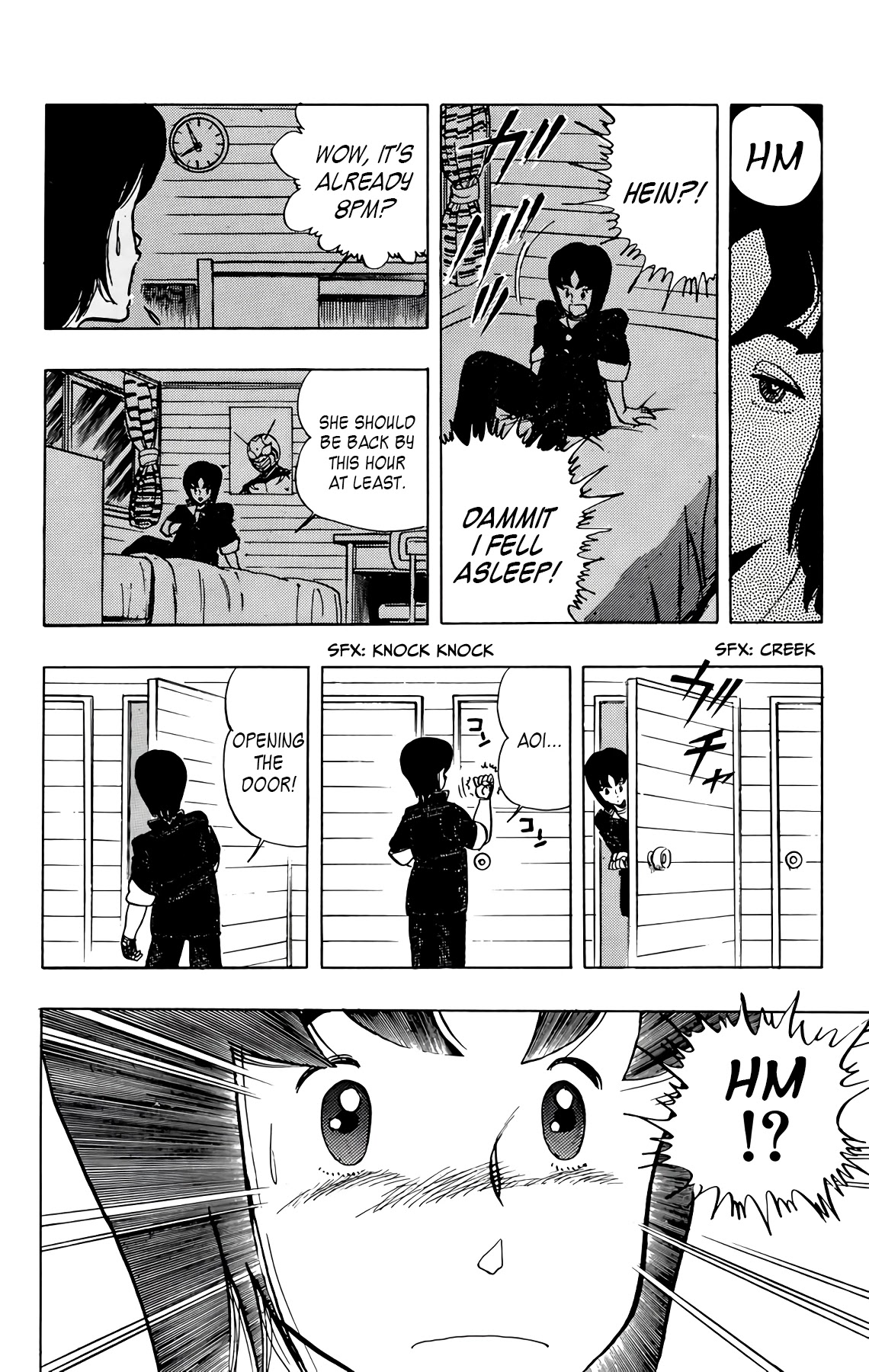 Wingman Chapter 45 page 12 - Chapter 45: Autumn Disappearance