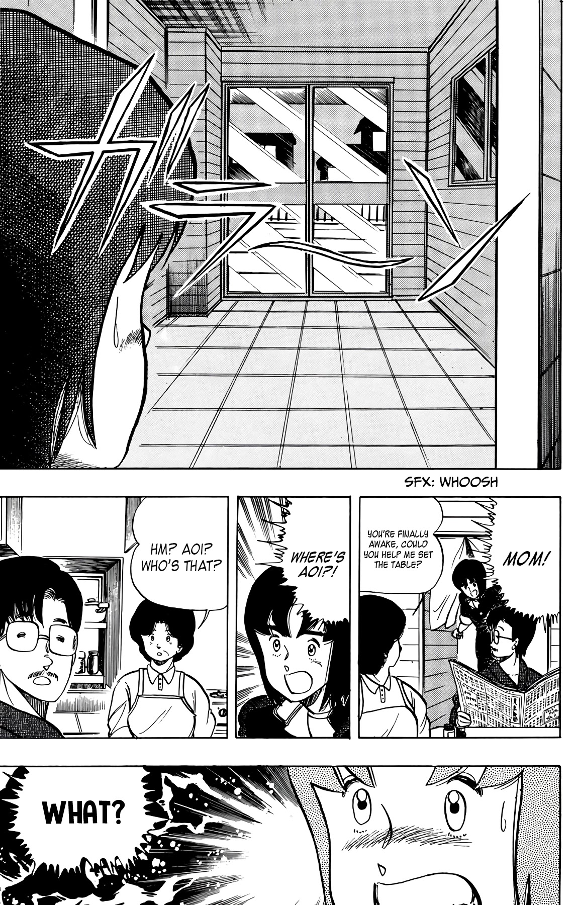 Wingman Chapter 45 page 13 - Chapter 45: Autumn Disappearance