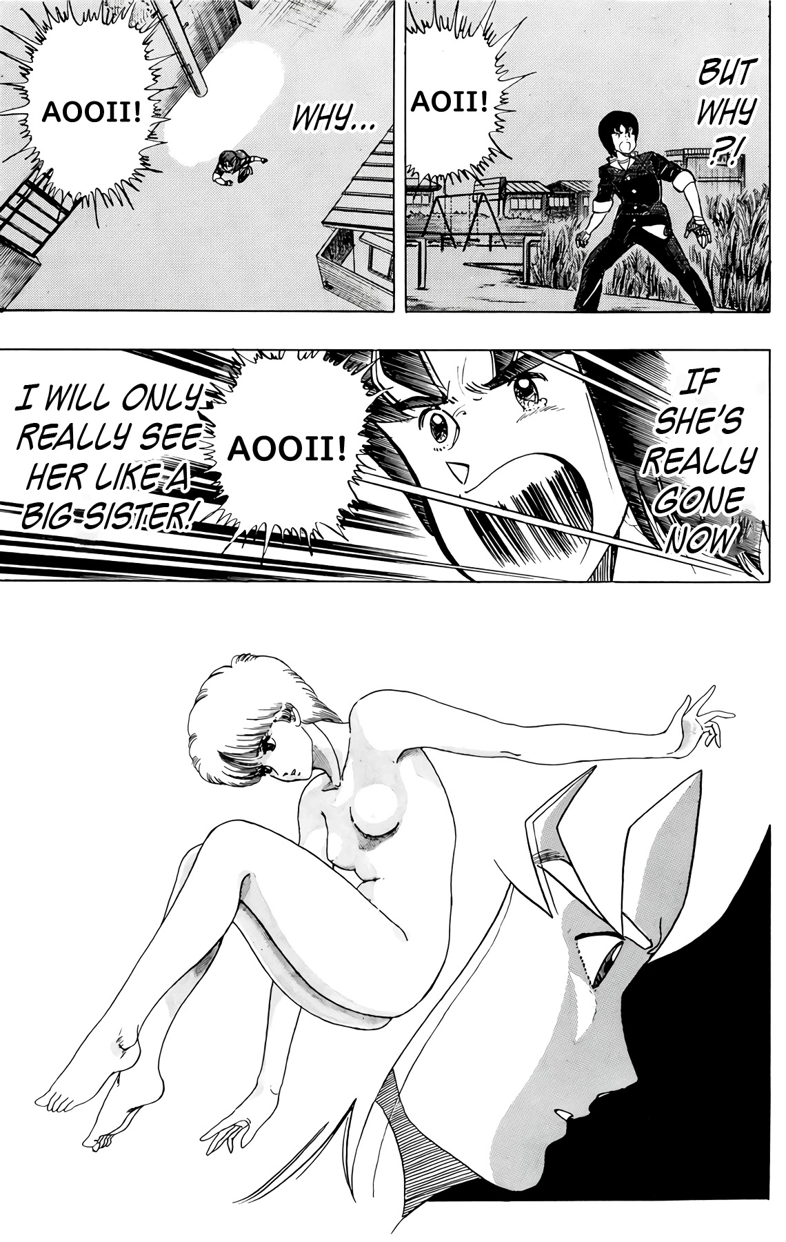 Wingman Chapter 45 page 15 - Chapter 45: Autumn Disappearance