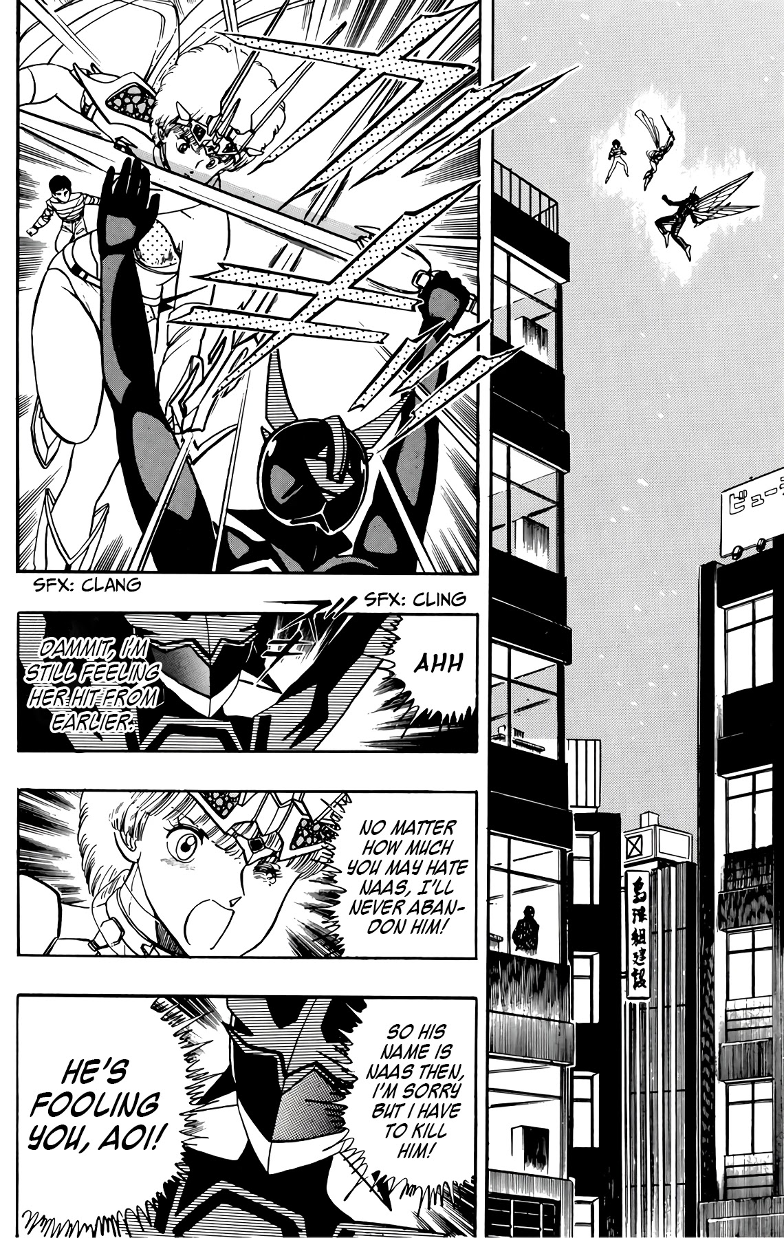 Wingman Chapter 45 page 25 - Chapter 45: Autumn Disappearance