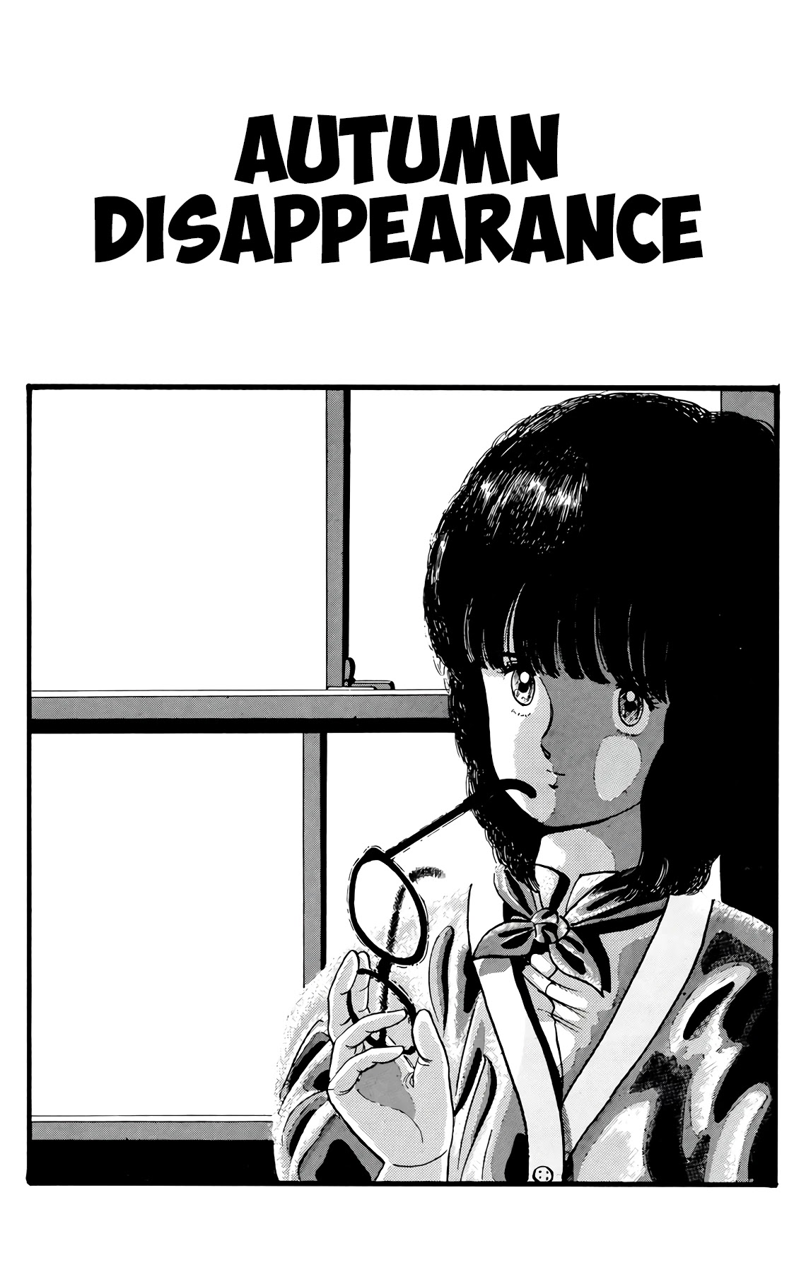 Wingman Chapter 45 page 5 - Chapter 45: Autumn Disappearance