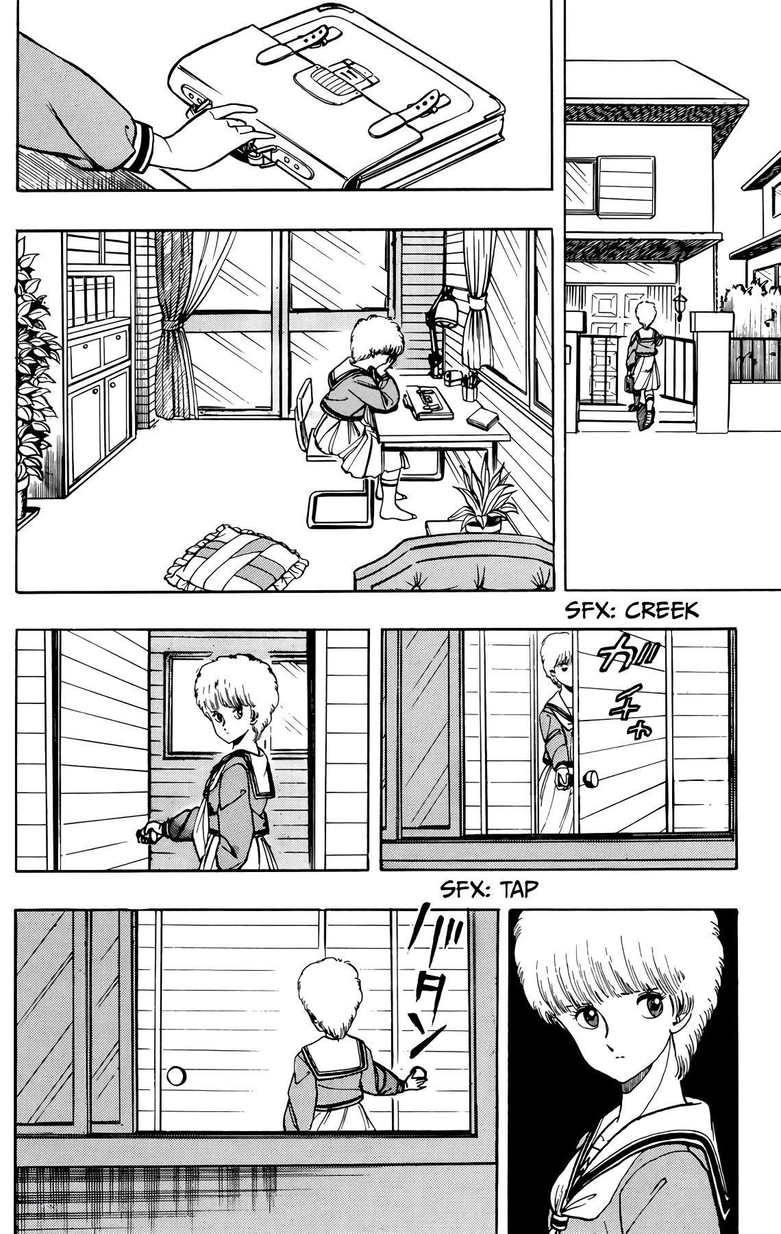 Wingman Chapter 45 page 6 - Chapter 45: Autumn Disappearance
