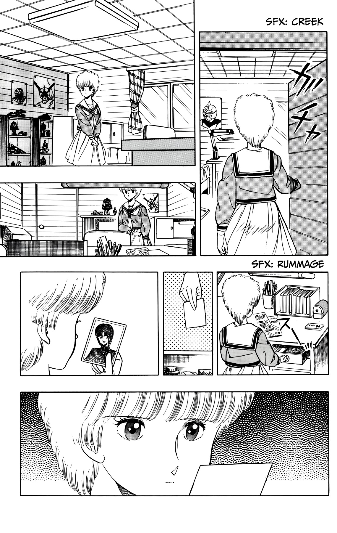 Wingman Chapter 45 page 7 - Chapter 45: Autumn Disappearance