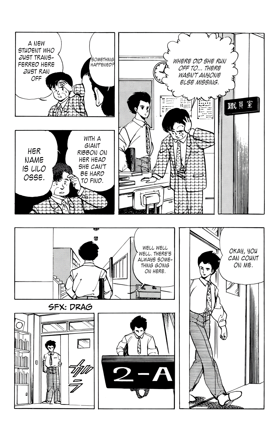 Wingman Chapter 49 page 20 - Chapter 49: A Girl Like Salad