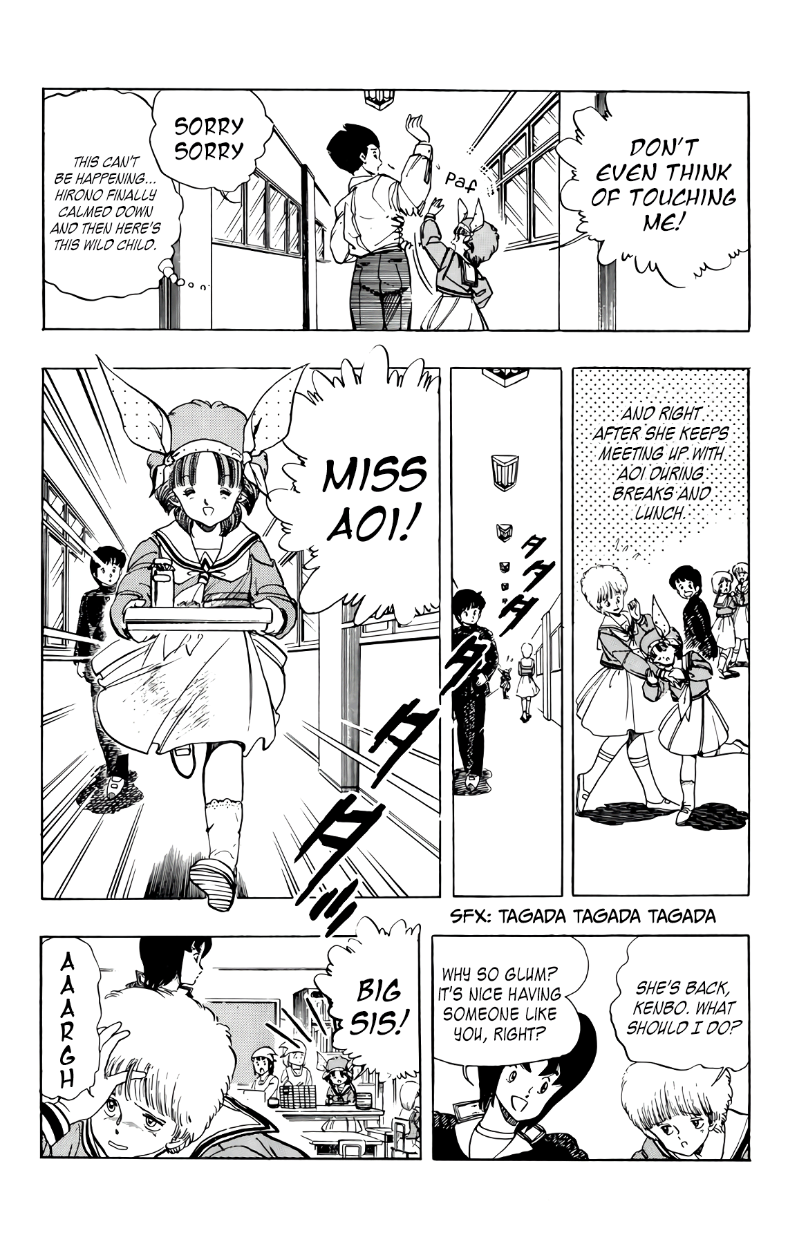 Wingman Chapter 49 page 24 - Chapter 49: A Girl Like Salad