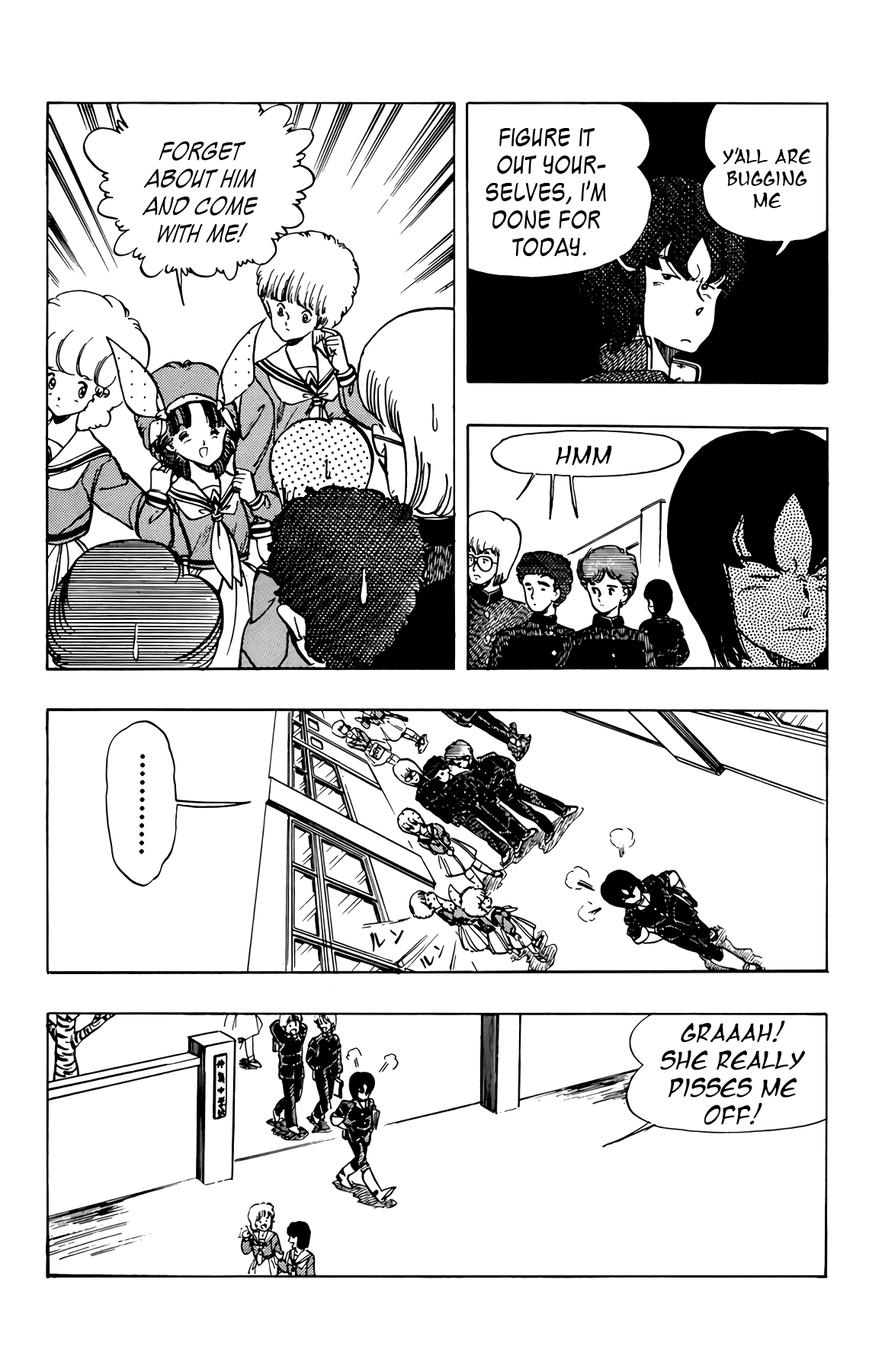 Wingman Chapter 49 page 30 - Chapter 49: A Girl Like Salad