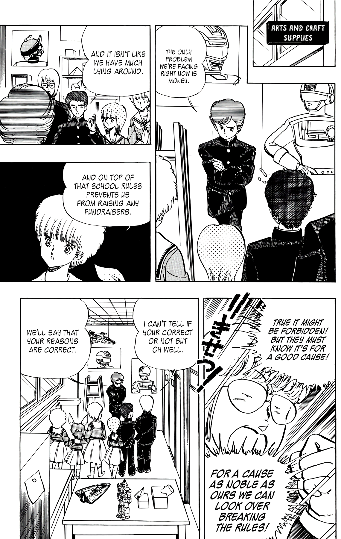 Wingman Chapter 49 page 31 - Chapter 49: A Girl Like Salad