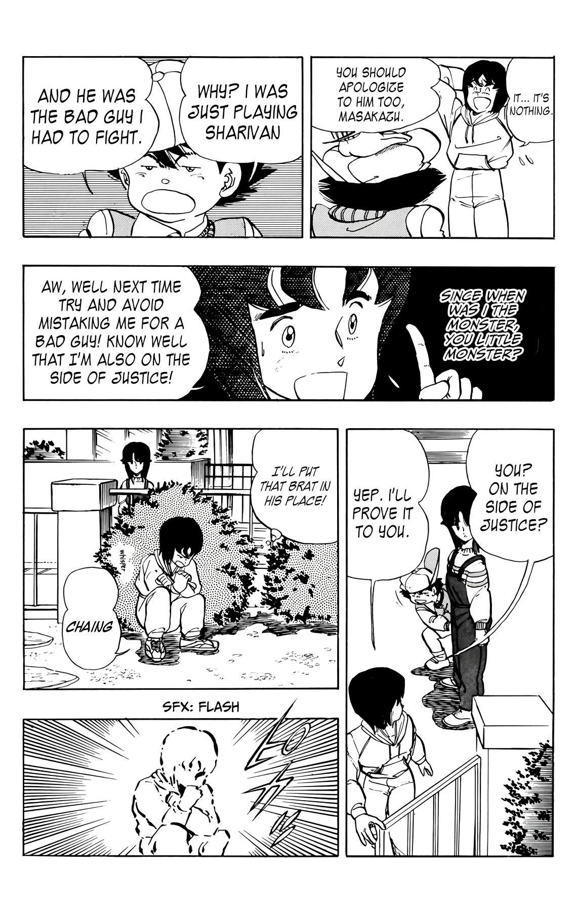 Wingman Chapter 49 page 5 - Chapter 49: A Girl Like Salad