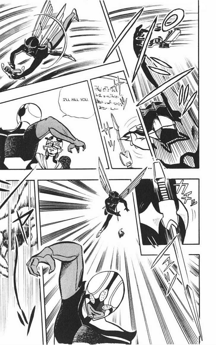 Wingman Chapter 5 page 16 - Chapter 5 : Chrome Labor