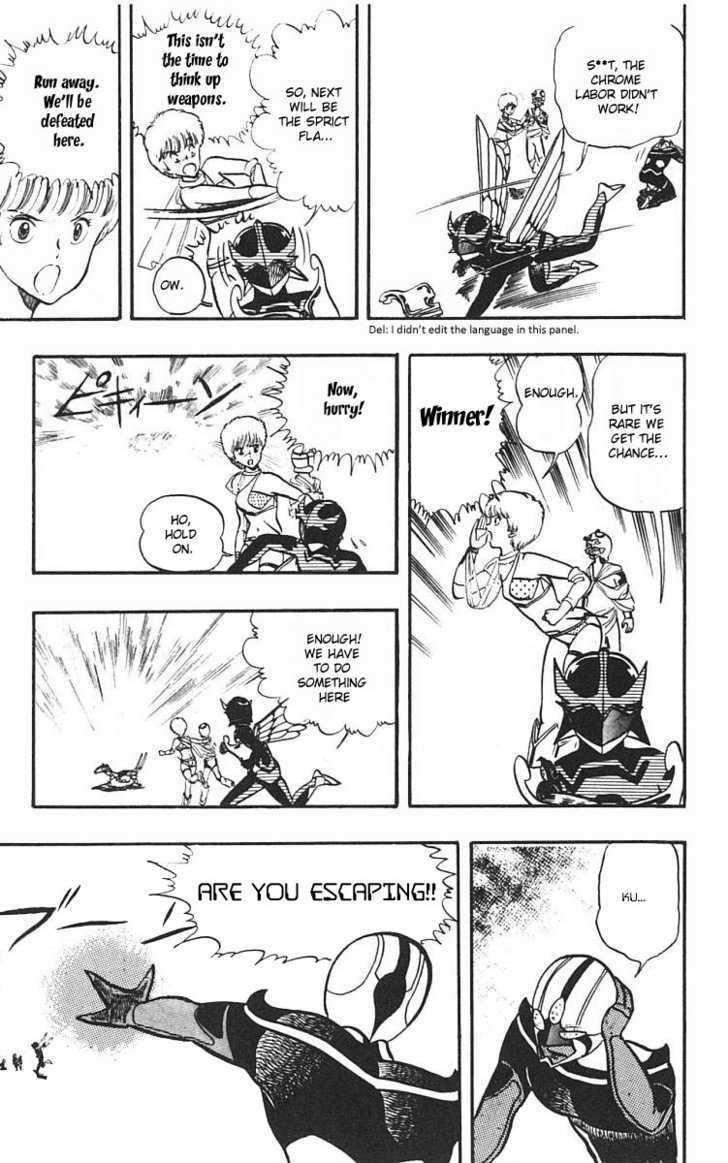 Wingman Chapter 5 page 18 - Chapter 5 : Chrome Labor
