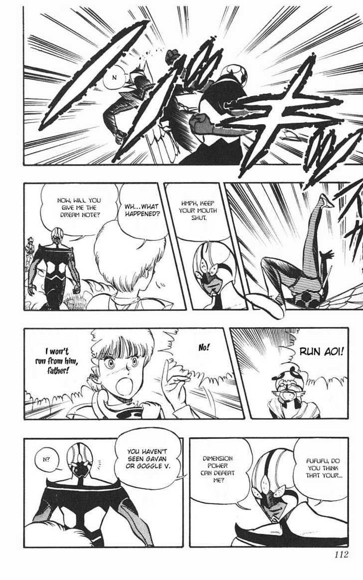 Wingman Chapter 5 page 7 - Chapter 5 : Chrome Labor