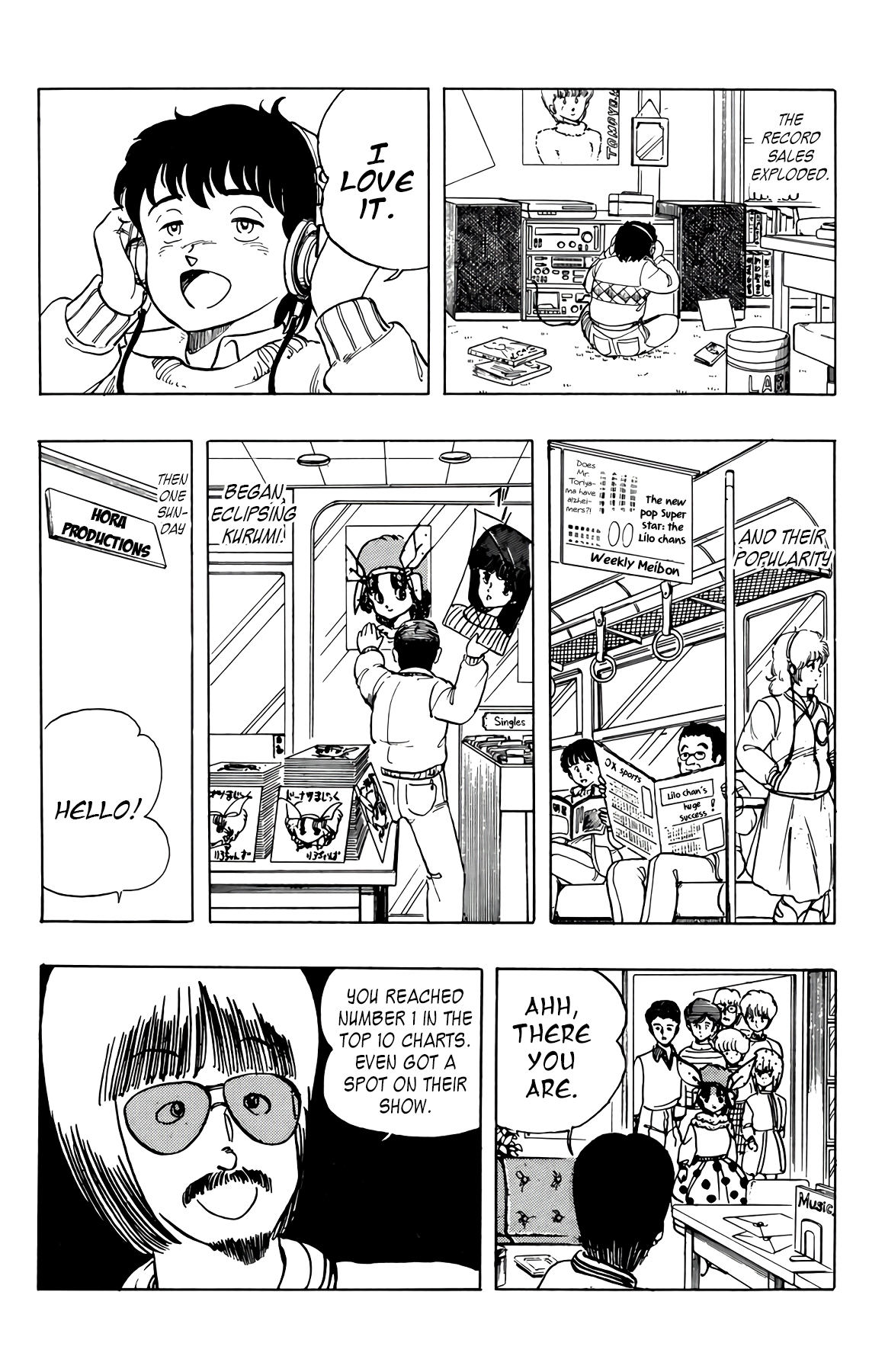 Wingman Chapter 50 page 18 - Chapter 50: Magic Donuts