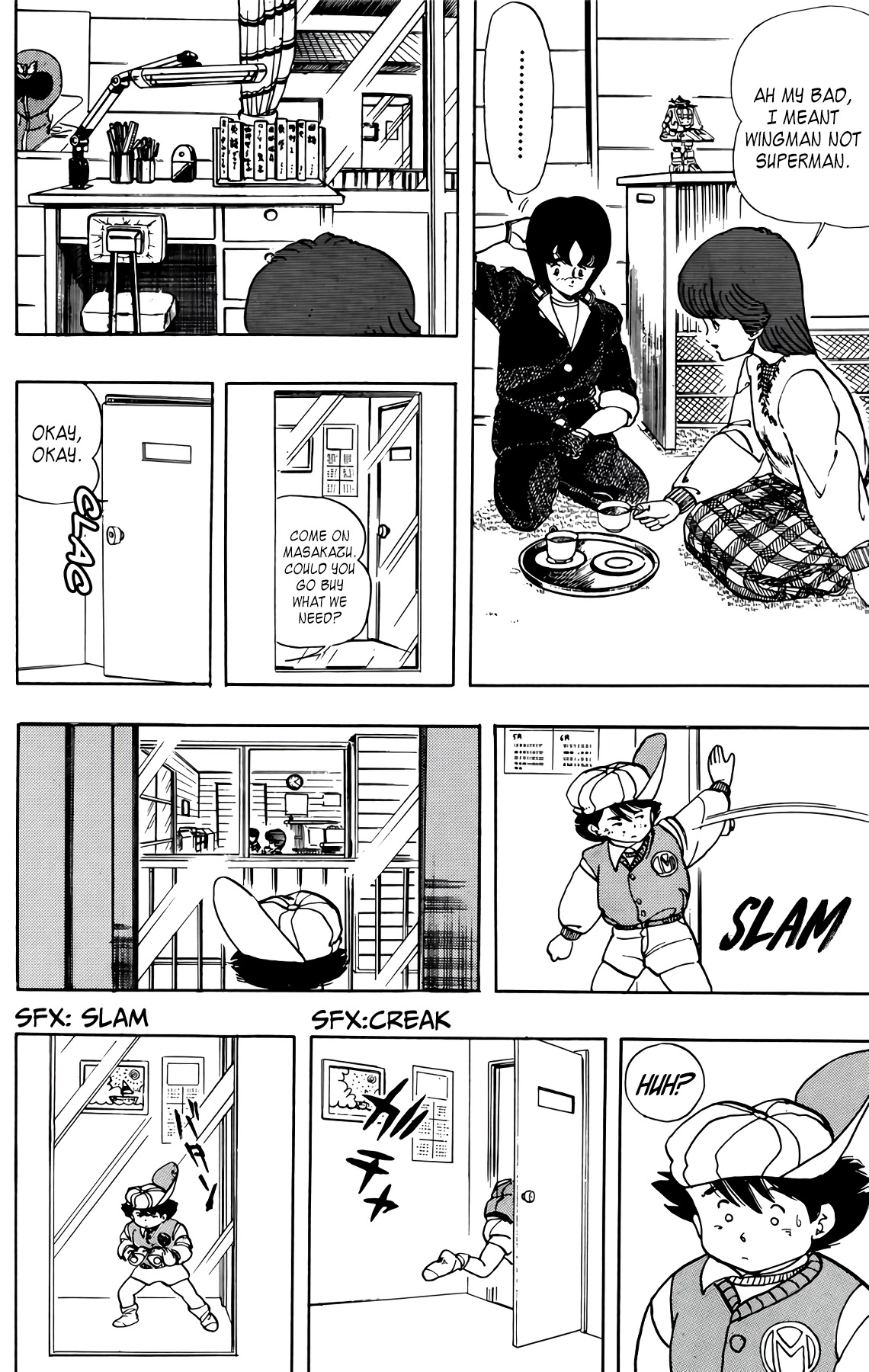 Wingman Chapter 50 page 4 - Chapter 50: Magic Donuts