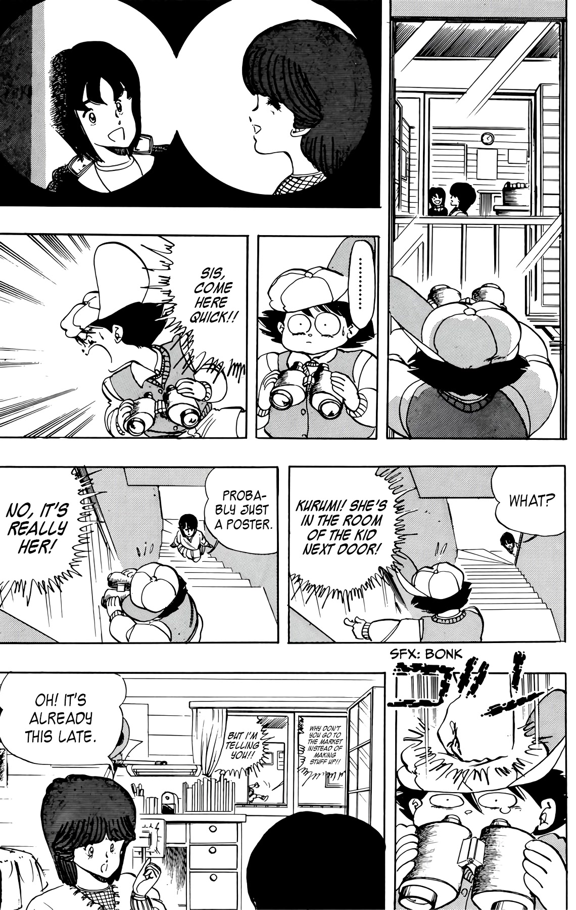 Wingman Chapter 50 page 5 - Chapter 50: Magic Donuts