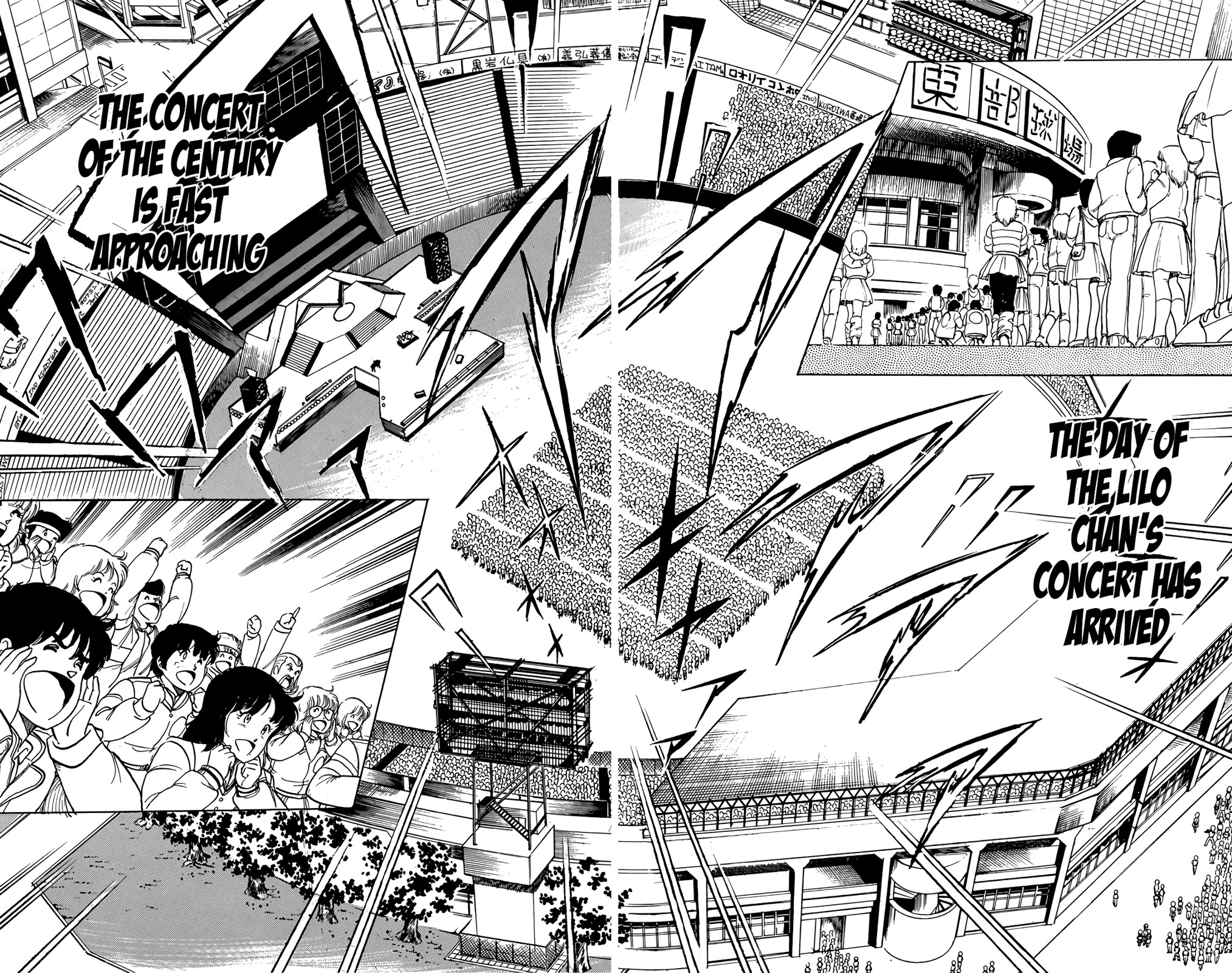 Wingman Chapter 51 page 17 - Chapter 51: When The Heart Goes Boom
