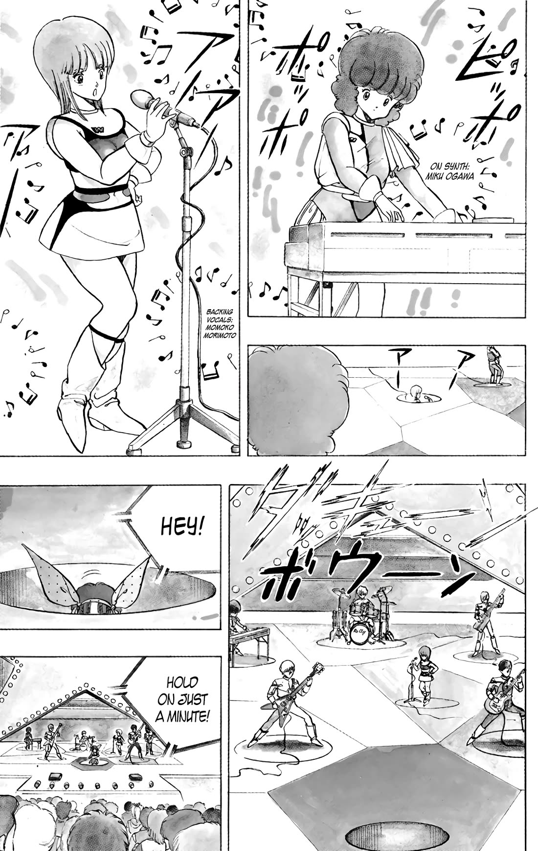 Wingman Chapter 52 page 10 - Chapter 52: Idol Worship At It's Climax