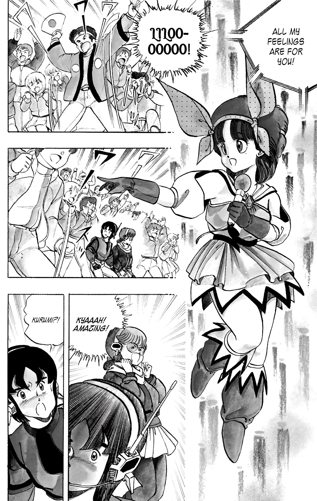 Wingman Chapter 52 page 17 - Chapter 52: Idol Worship At It's Climax