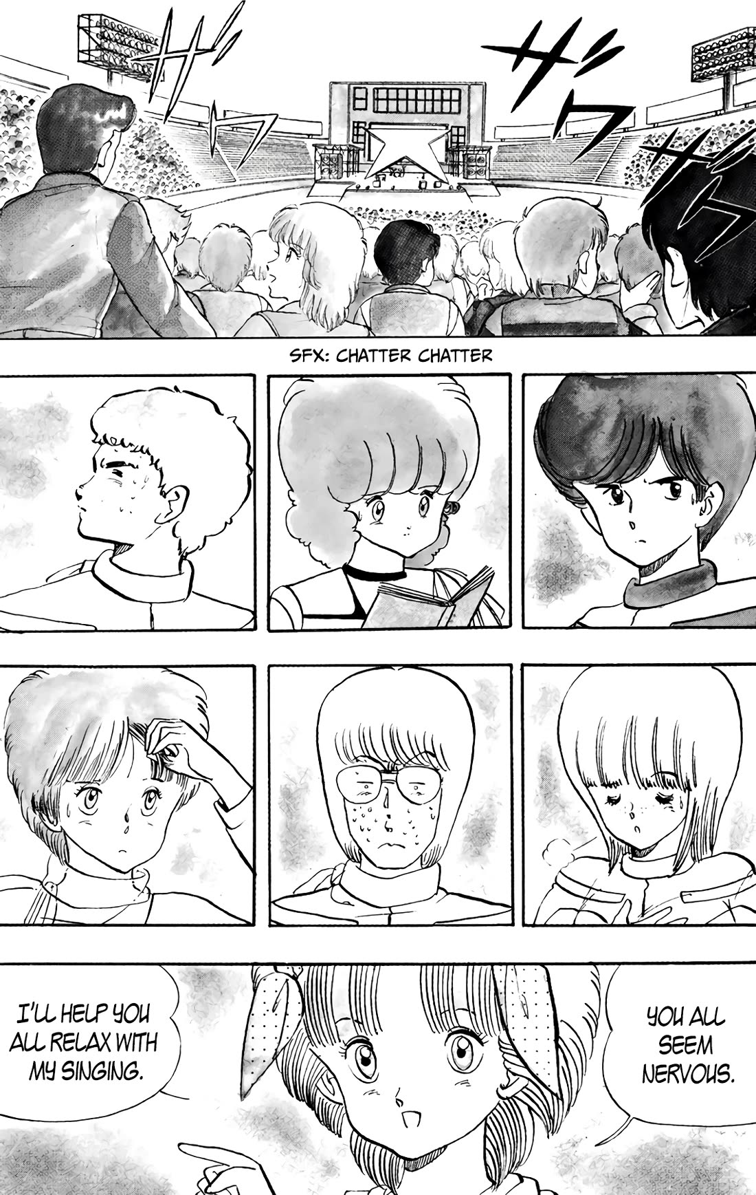Wingman Chapter 52 page 7 - Chapter 52: Idol Worship At It's Climax
