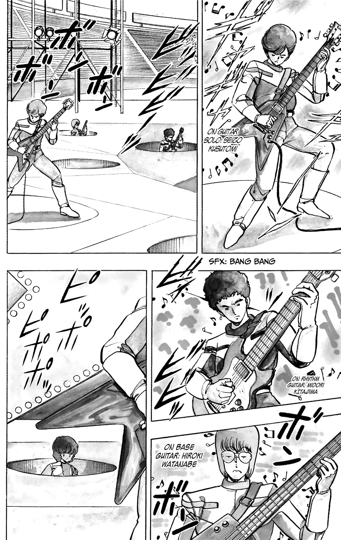 Wingman Chapter 52 page 9 - Chapter 52: Idol Worship At It's Climax