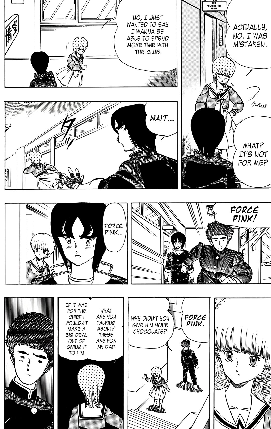 Wingman Chapter 54 page 14 - Chapter 54: Happy Dream